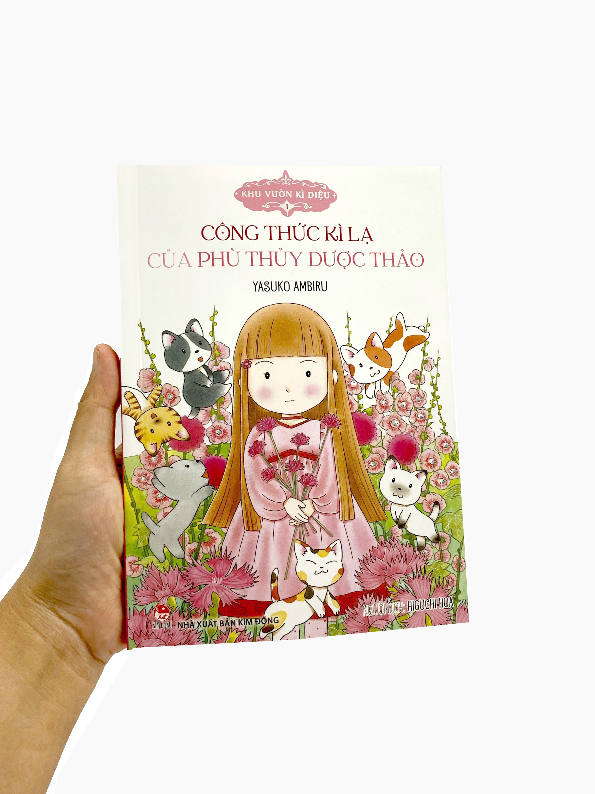 Bộ Khu Vườn Kì Diệu - Tập 1 - Công Thức Kì Lạ Của Phù Thủy Dược Thảo (Tái Bản 2024) - Ảnh 11