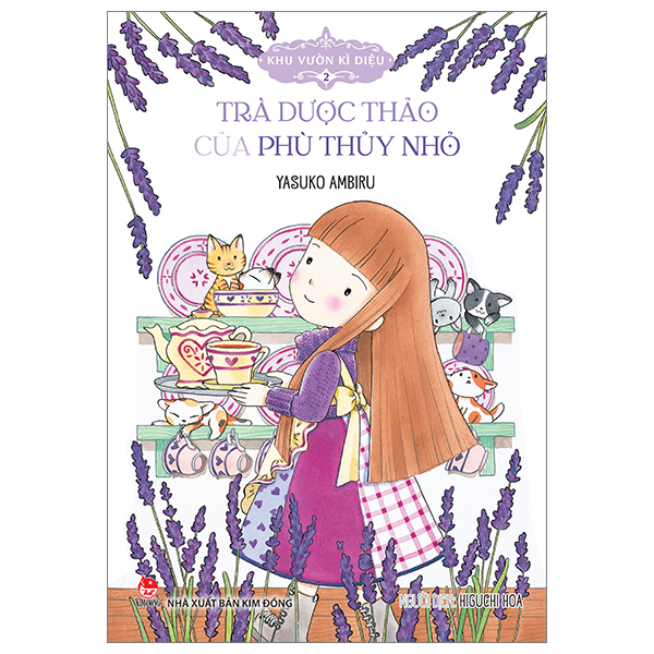 Bộ Khu Vườn Kì Diệu - Tập 1 - Công Thức Kì Lạ Của Phù Thủy Dược Thảo (Tái Bản 2024) - Ảnh 12