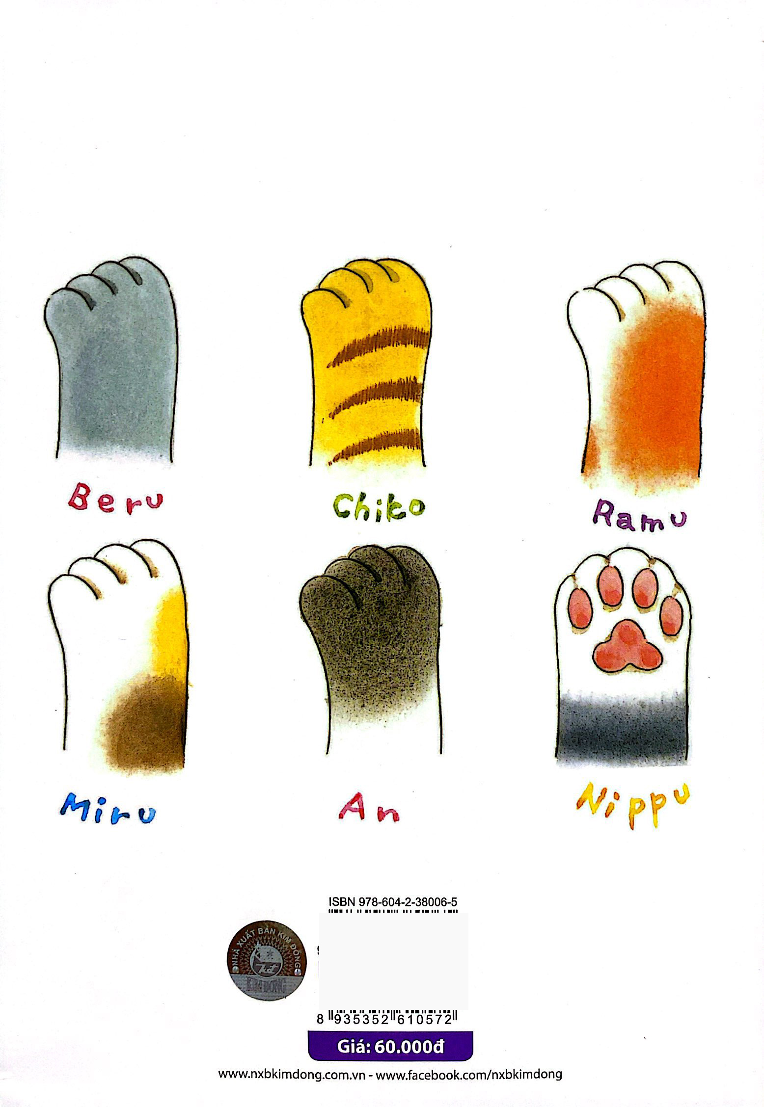 Bộ Khu Vườn Kì Diệu - Tập 2 - Trà Dược Thảo Của Phù Thủy Nhỏ (Tái Bản 2024) - Ảnh 12