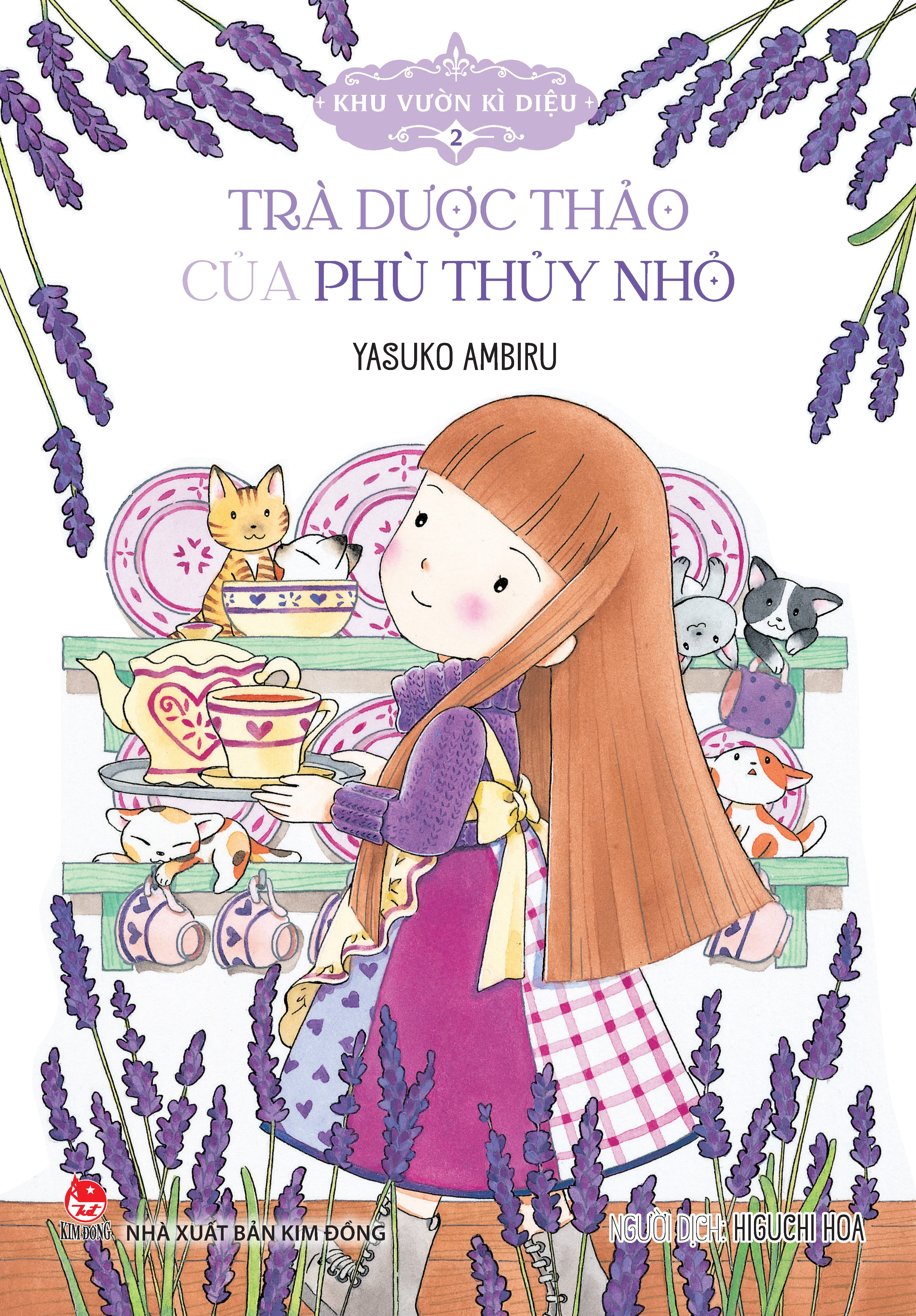 Bộ Khu Vườn Kì Diệu - Tập 2 - Trà Dược Thảo Của Phù Thủy Nhỏ (Tái Bản 2024) - Ảnh 2