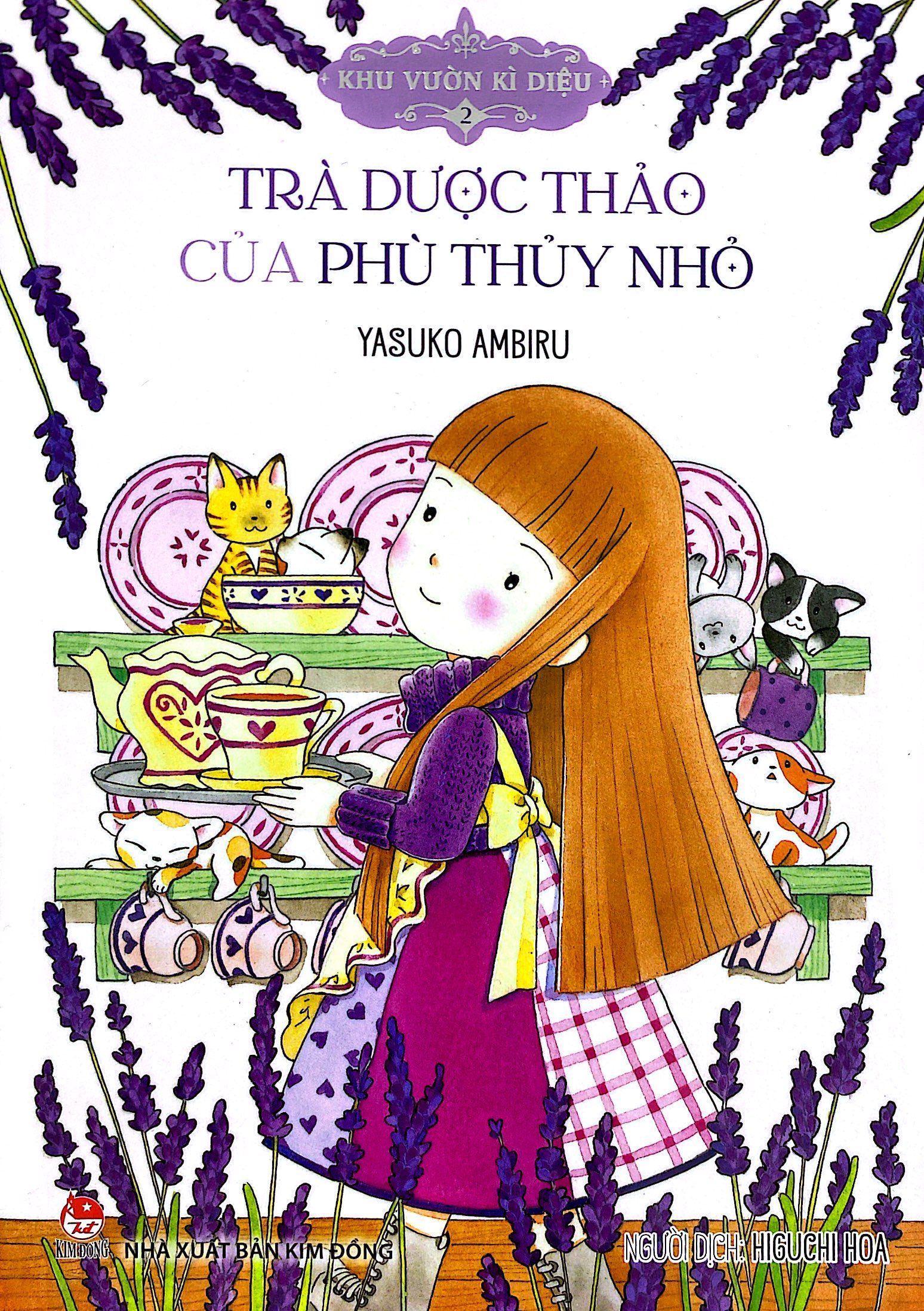 Bộ Khu Vườn Kì Diệu - Tập 2 - Trà Dược Thảo Của Phù Thủy Nhỏ (Tái Bản 2024) - Ảnh 3