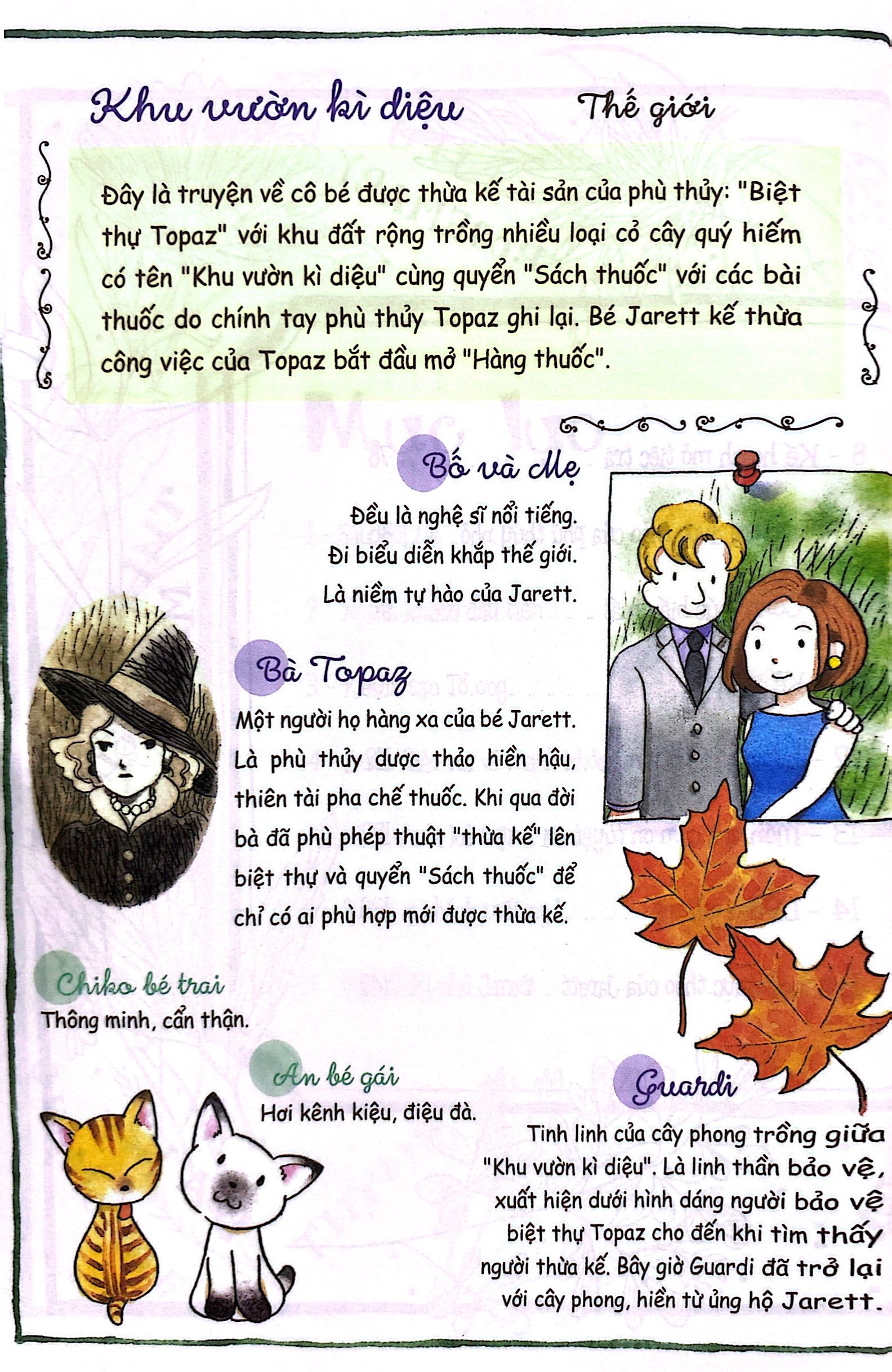 Bộ Khu Vườn Kì Diệu - Tập 2 - Trà Dược Thảo Của Phù Thủy Nhỏ (Tái Bản 2024) - Ảnh 6