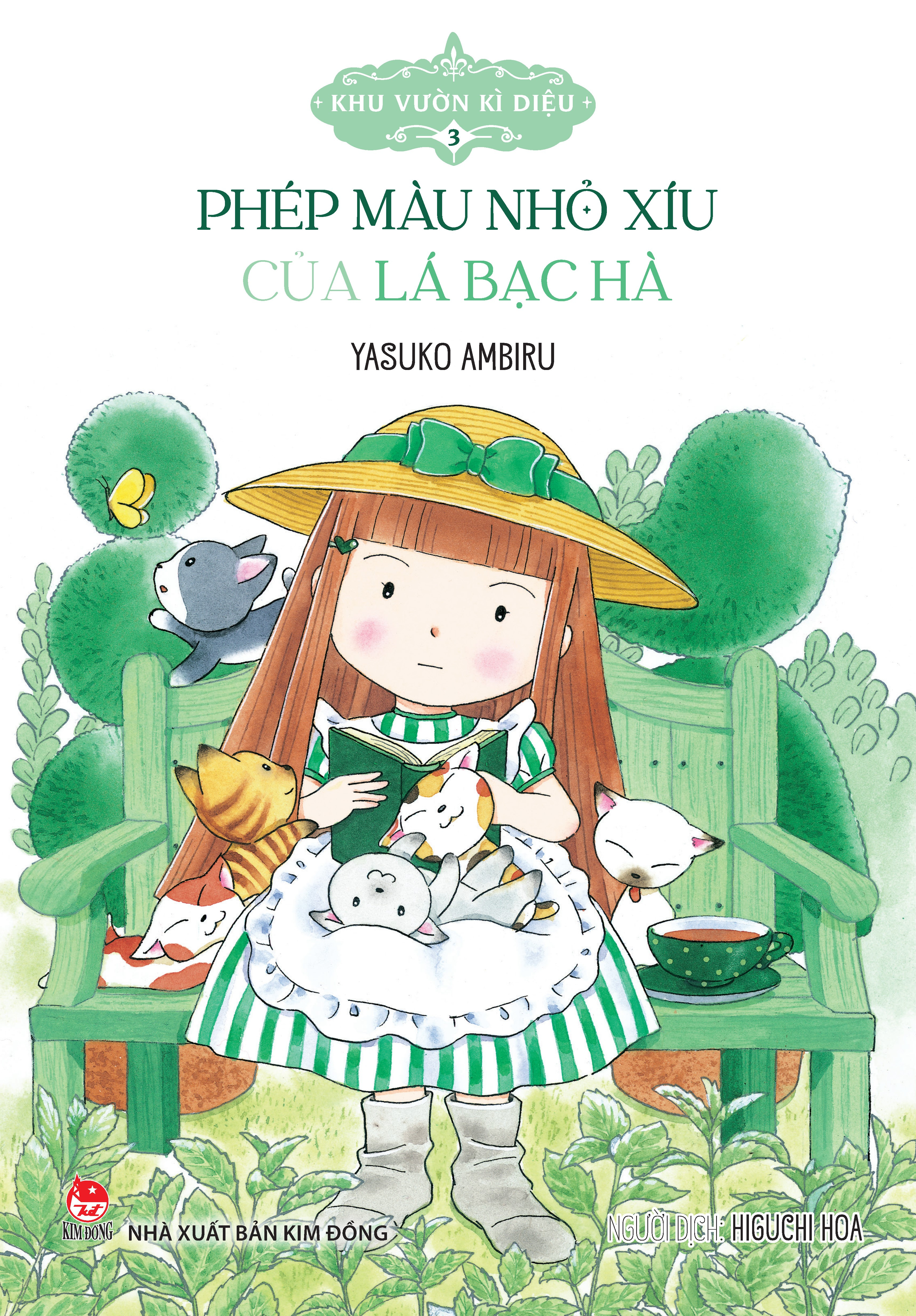 Bộ Khu Vườn Kì Diệu - Tập 3 - Phép Màu Nhỏ Xíu Của Lá Bạc Hà (Tái Bản 2024) - Ảnh 2