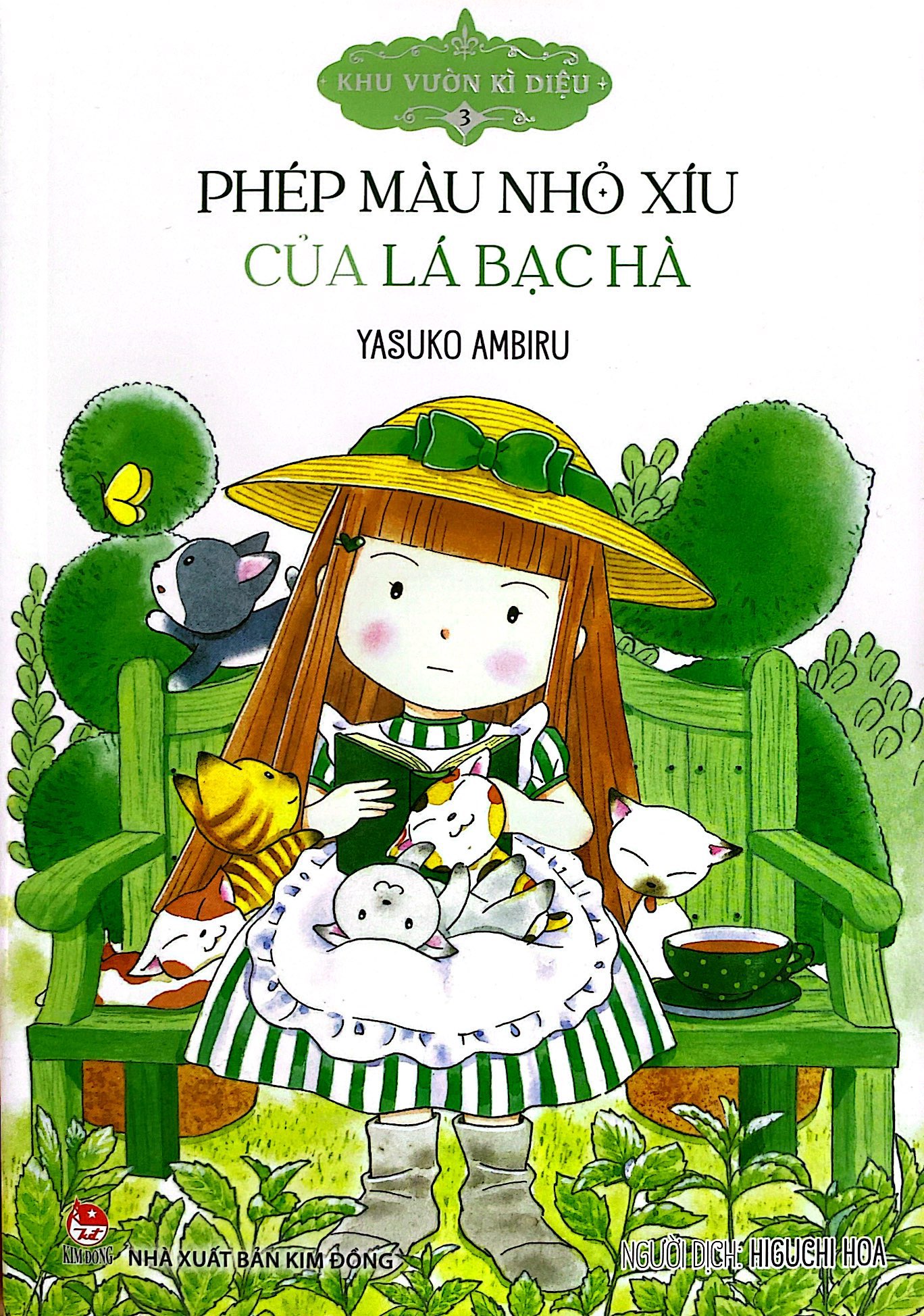 Bộ Khu Vườn Kì Diệu - Tập 3 - Phép Màu Nhỏ Xíu Của Lá Bạc Hà (Tái Bản 2024) - Ảnh 3