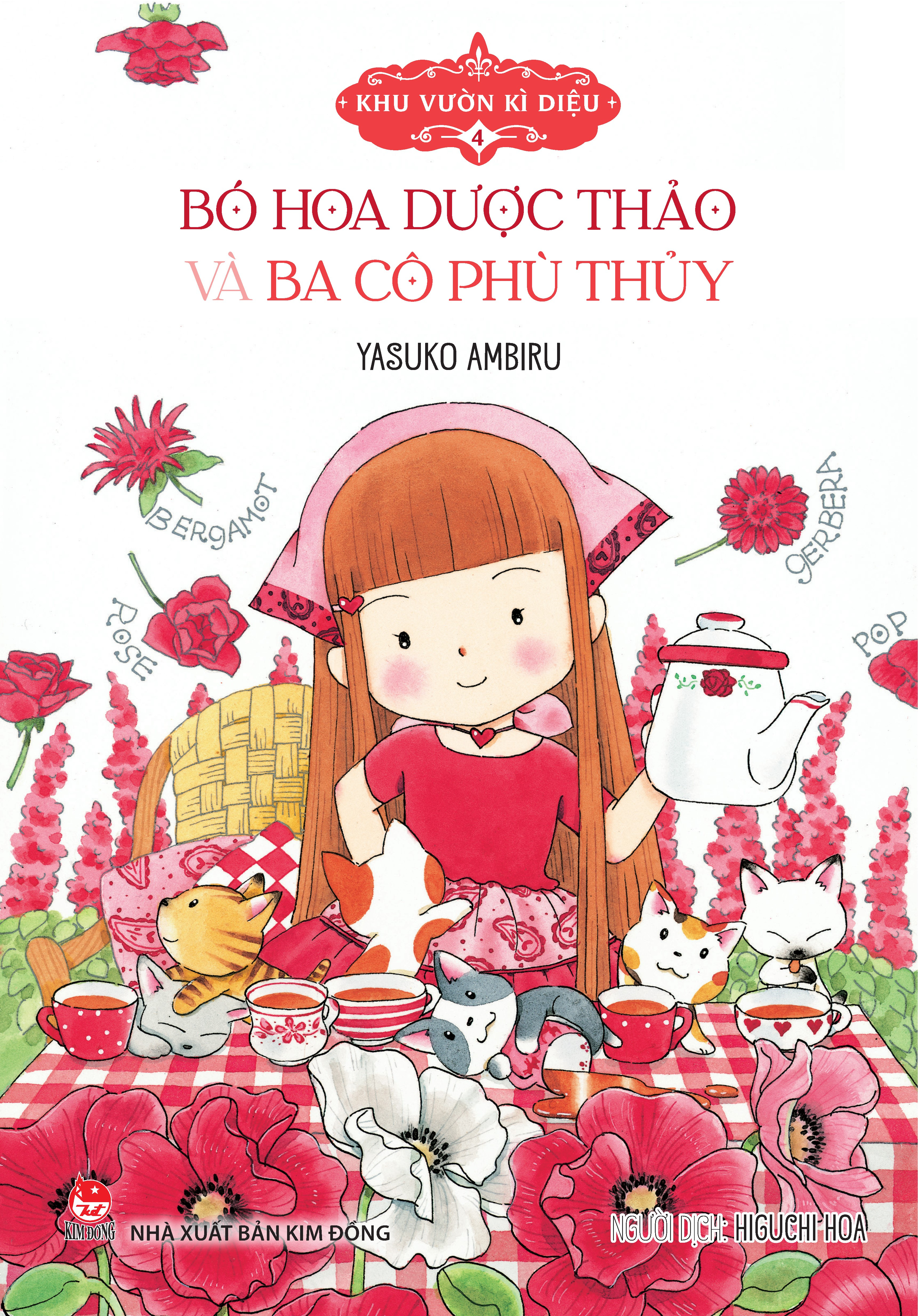 Bộ Khu Vườn Kì Diệu - Tập 4 - Bó Hoa Dược Thảo Và Ba Cô Phù Thủy (Tái Bản 2024) - Ảnh 2