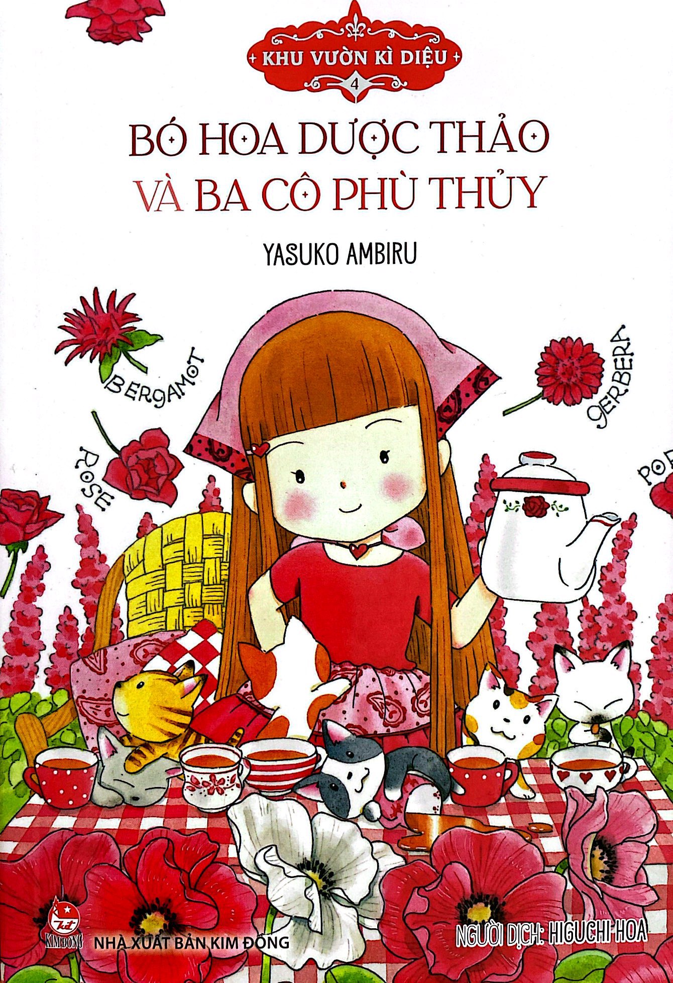 Bộ Khu Vườn Kì Diệu - Tập 4 - Bó Hoa Dược Thảo Và Ba Cô Phù Thủy (Tái Bản 2024) - Ảnh 3