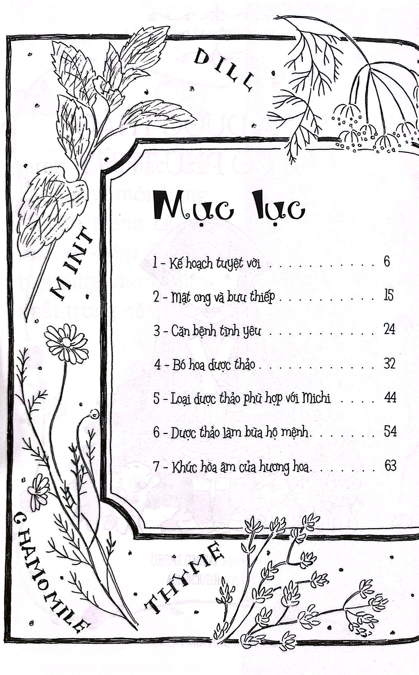 Bộ Khu Vườn Kì Diệu - Tập 4 - Bó Hoa Dược Thảo Và Ba Cô Phù Thủy (Tái Bản 2024) - Ảnh 4