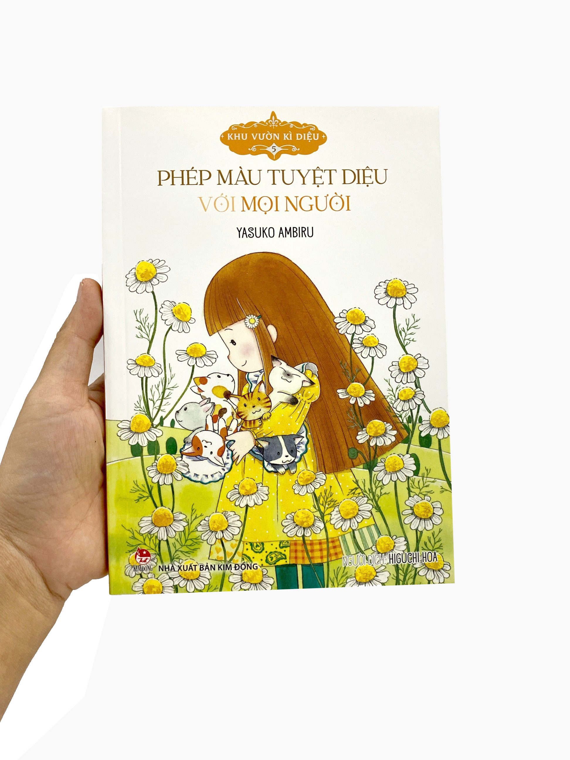 Bộ Khu Vườn Kì Diệu - Tập 5 - Phép Màu Tuyệt Diệu Với Mọi Người (Tái Bản 2024) - Ảnh 11