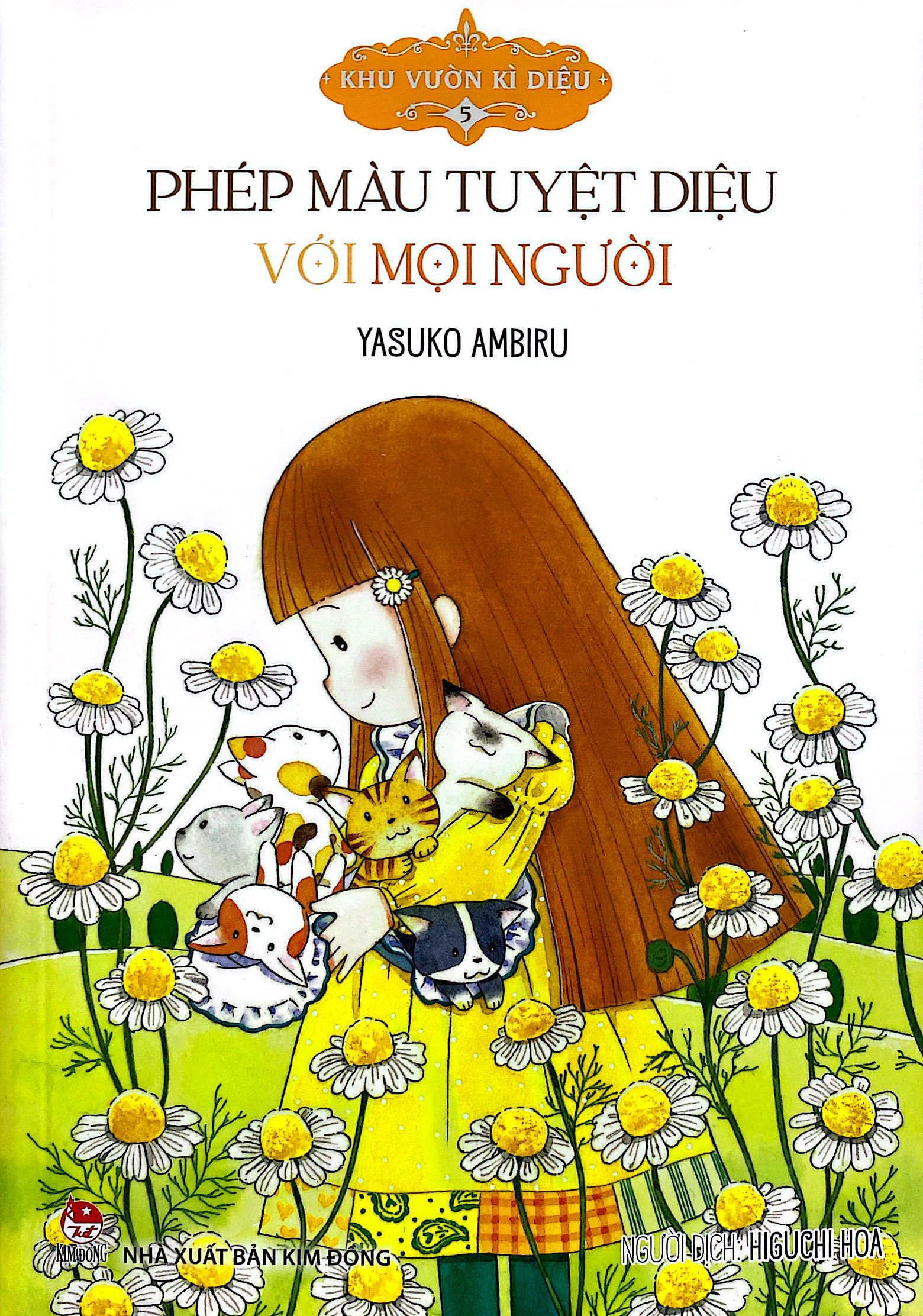Bộ Khu Vườn Kì Diệu - Tập 5 - Phép Màu Tuyệt Diệu Với Mọi Người (Tái Bản 2024) - Ảnh 3