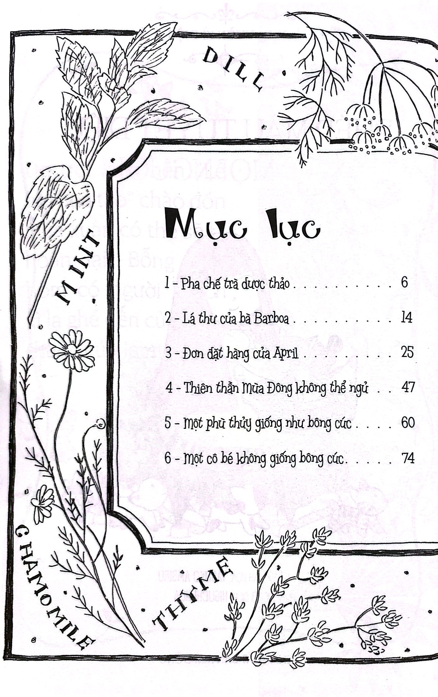 Bộ Khu Vườn Kì Diệu - Tập 5 - Phép Màu Tuyệt Diệu Với Mọi Người (Tái Bản 2024) - Ảnh 4