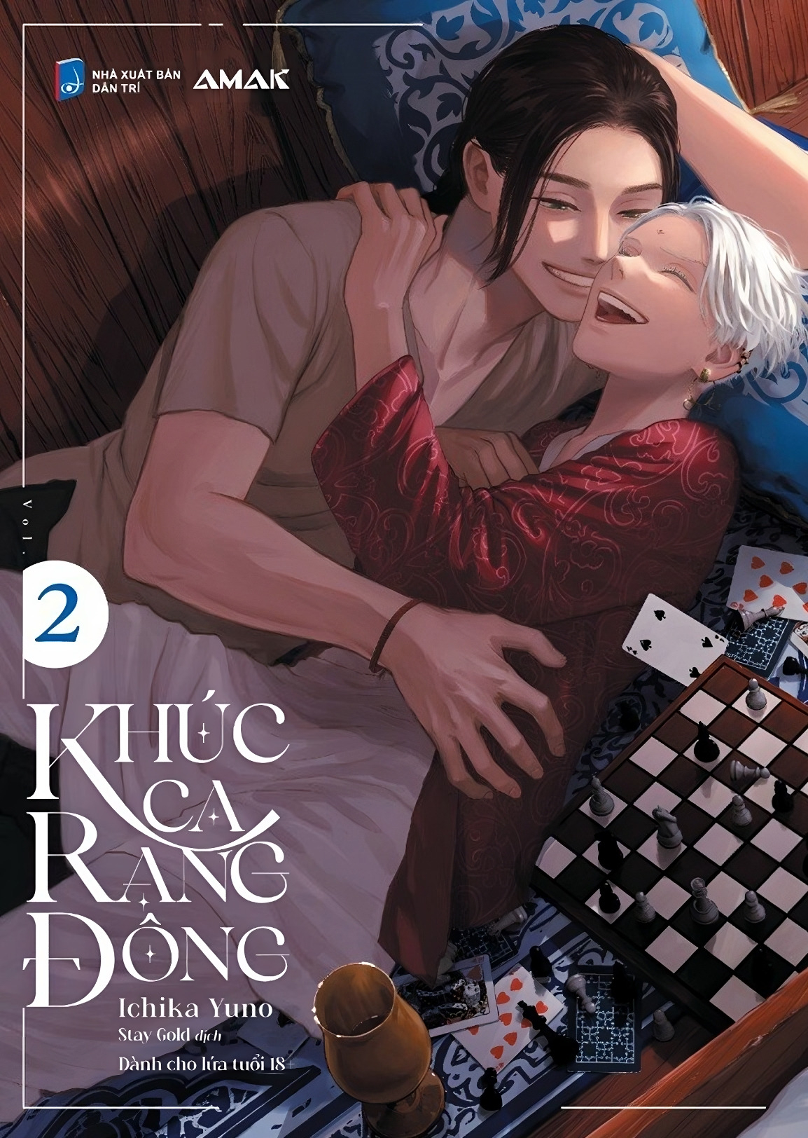 bộ khúc ca rạng đông - tập 2 - bản đặc biệt - tặng kèm 1 bookmark hai mặt + 1 postcard hai mặt + 1 bonus page + 1 bìa áo rời đặc biệt + 1 phong bì + 3 postcard ivory + 2 clearfile a4 ngẫu nhiên + 1 poster a3 - Ảnh 3