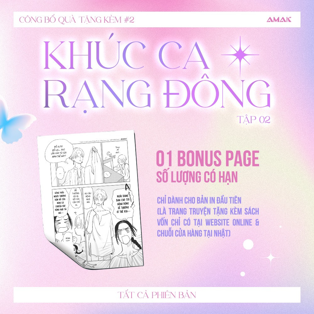 bộ khúc ca rạng đông - tập 2 - bản đặc biệt - tặng kèm 1 bookmark hai mặt + 1 postcard hai mặt + 1 bonus page + 1 bìa áo rời đặc biệt + 1 phong bì + 3 postcard ivory + 2 clearfile a4 ngẫu nhiên + 1 poster a3 - Ảnh 4