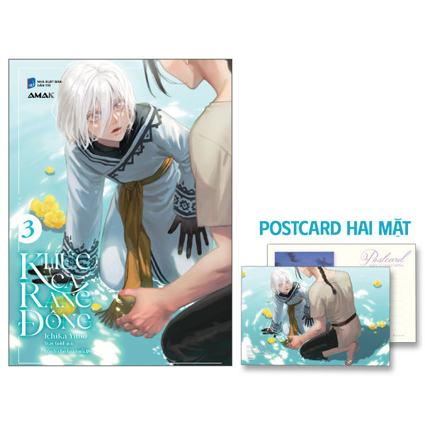 Bộ Khúc Ca Rạng Đông - Tập 3 - Tặng Kèm Postcard Hai Mặt