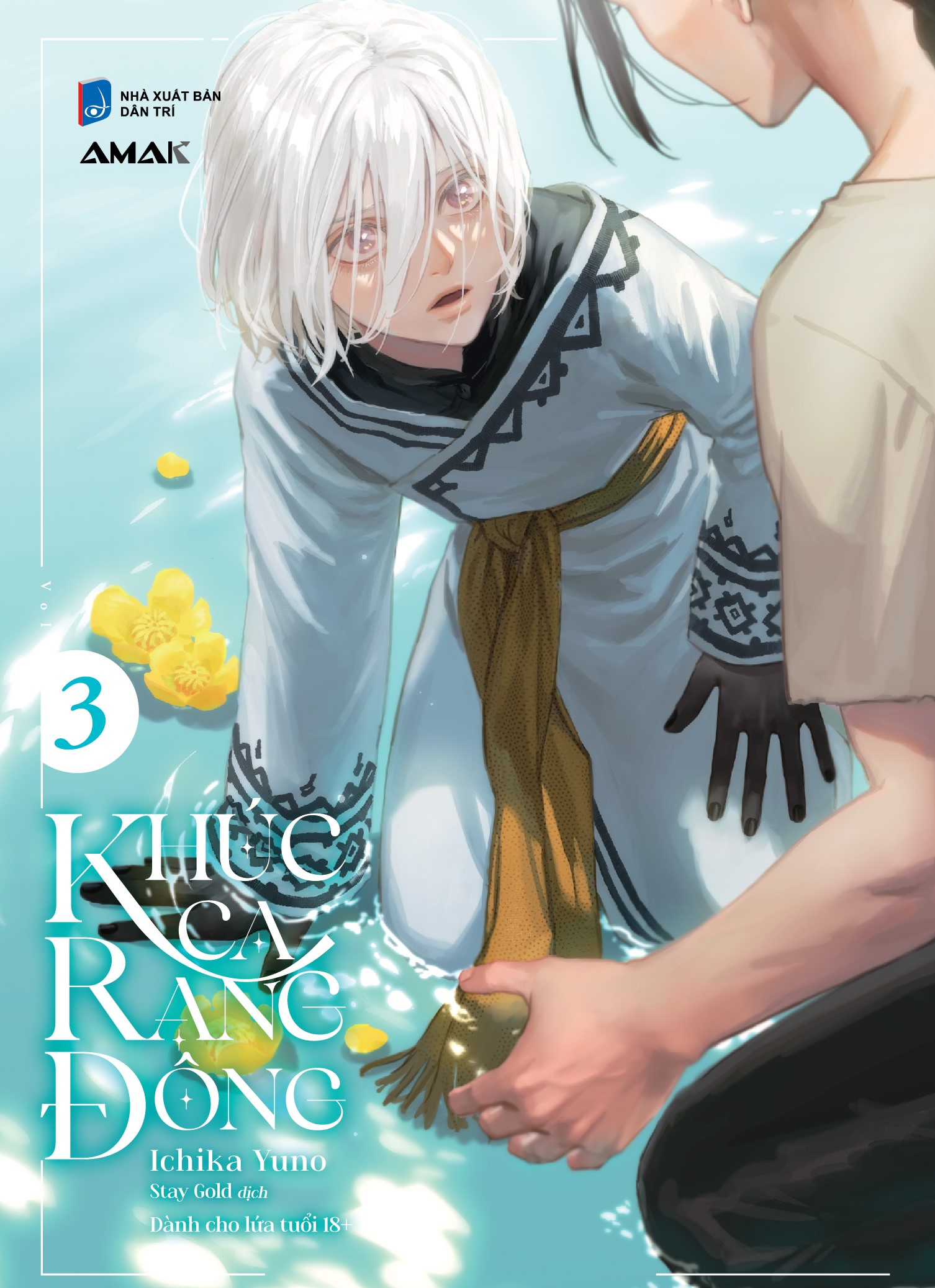 Bộ Khúc Ca Rạng Đông - Tập 3 - Tặng Kèm Postcard Hai Mặt - Ảnh 2