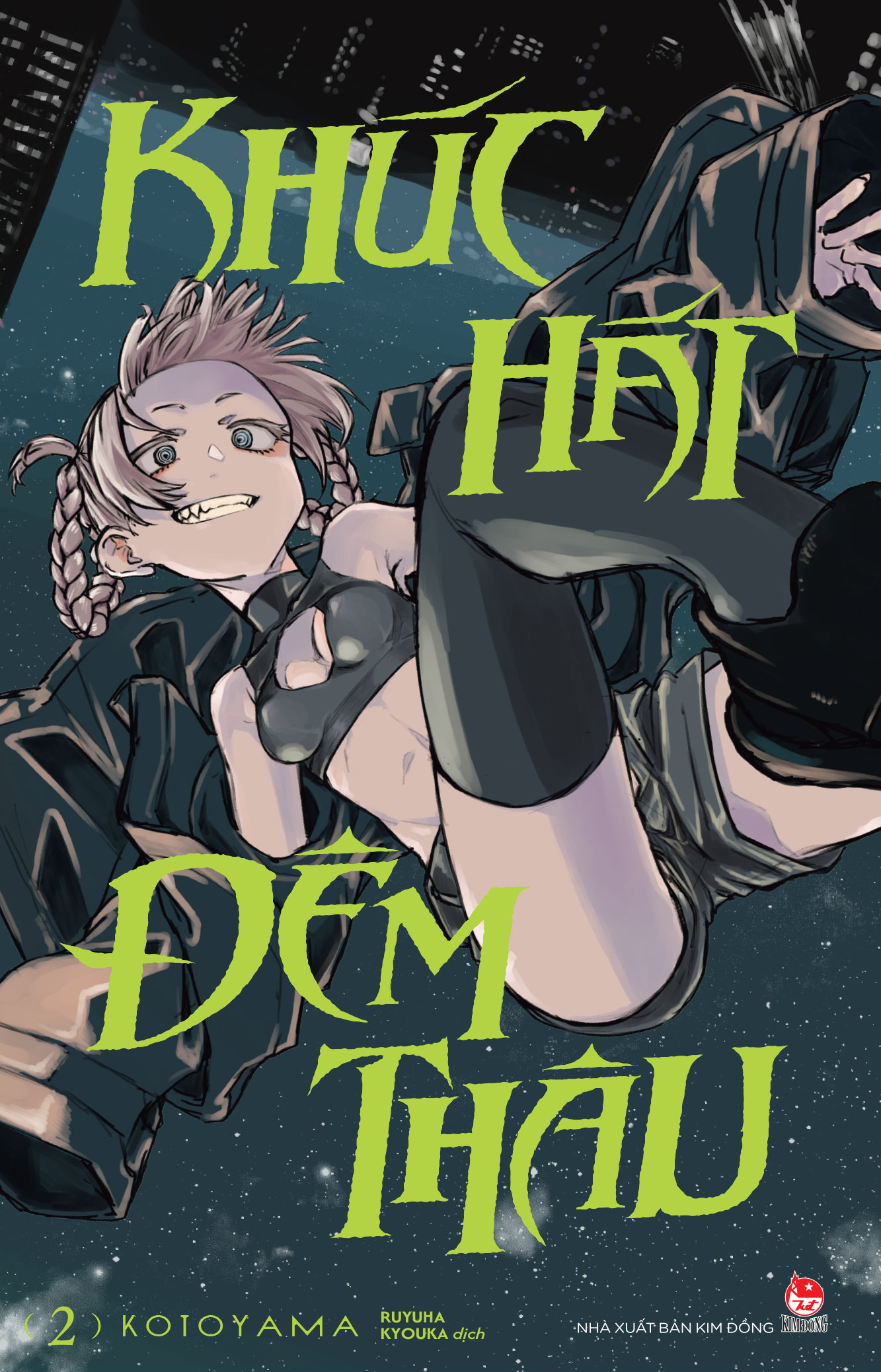 Bộ
Khúc Hát Đêm Thâu - Tập 2 - Ảnh 2