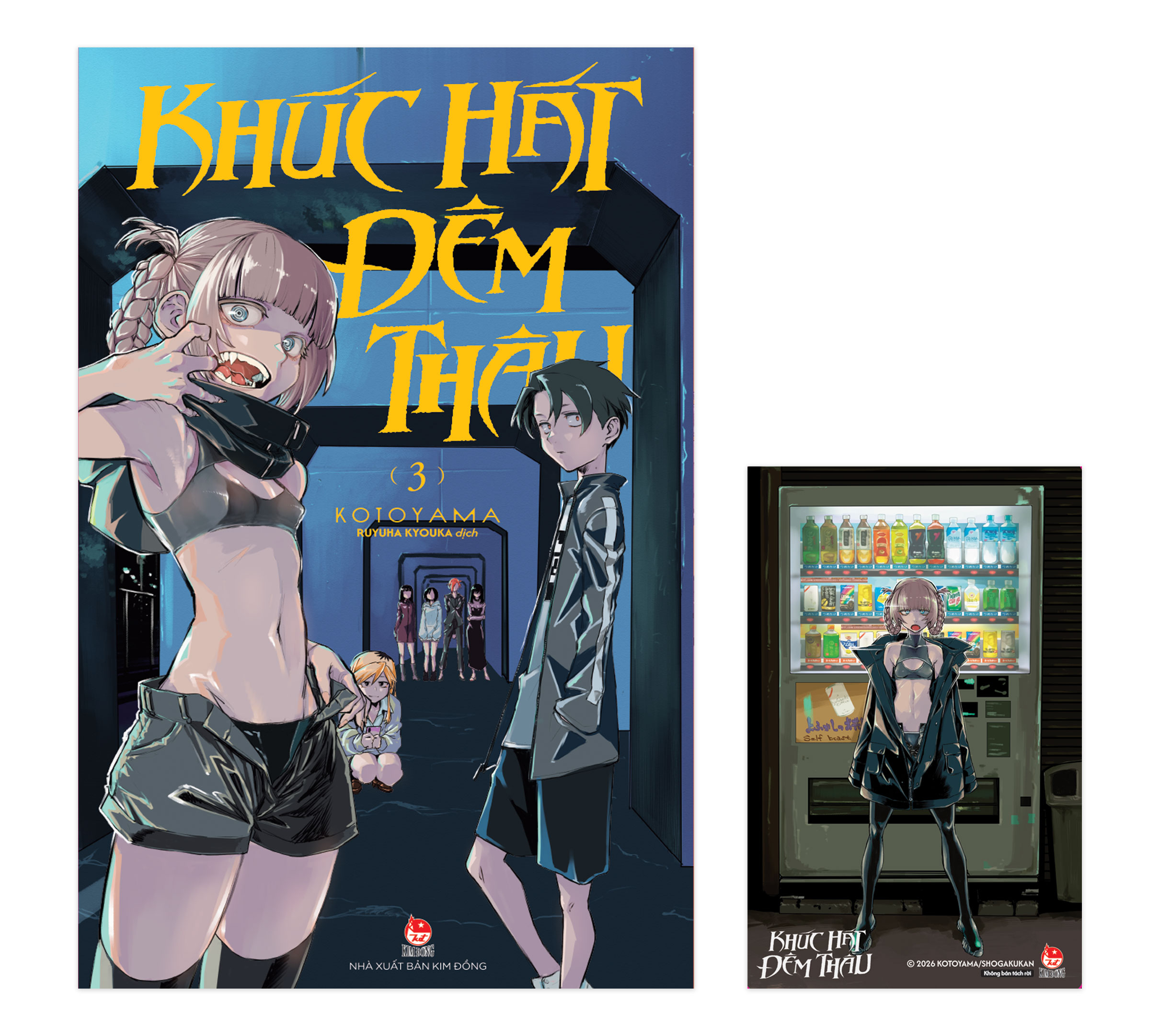 Bộ
						
										
										Khúc Hát Đêm Thâu - Tập 3 - Tặng Kèm Card - Ảnh 2