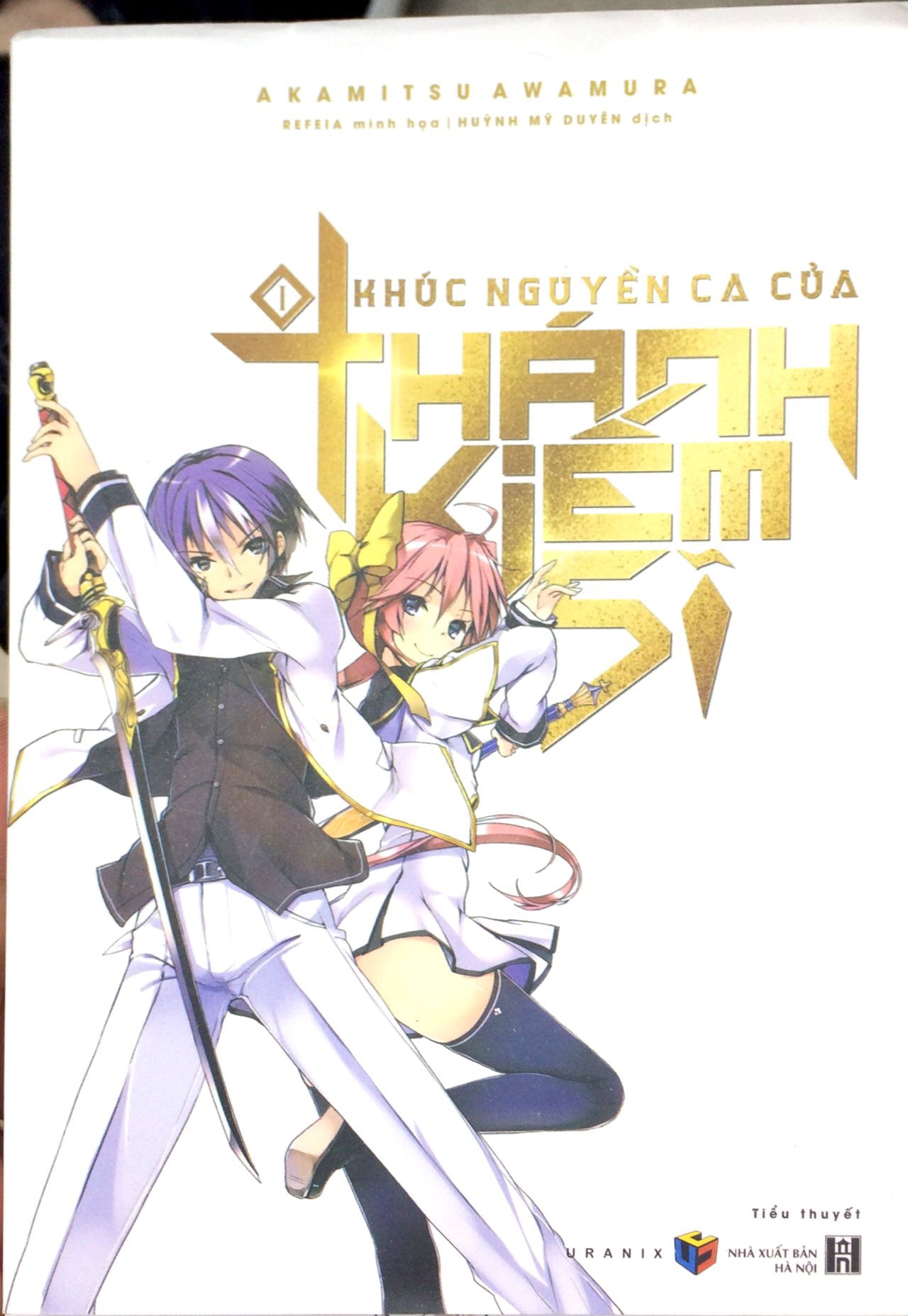 bộ khúc nguyền ca của thánh kiếm sĩ - tập 1 - Ảnh 4