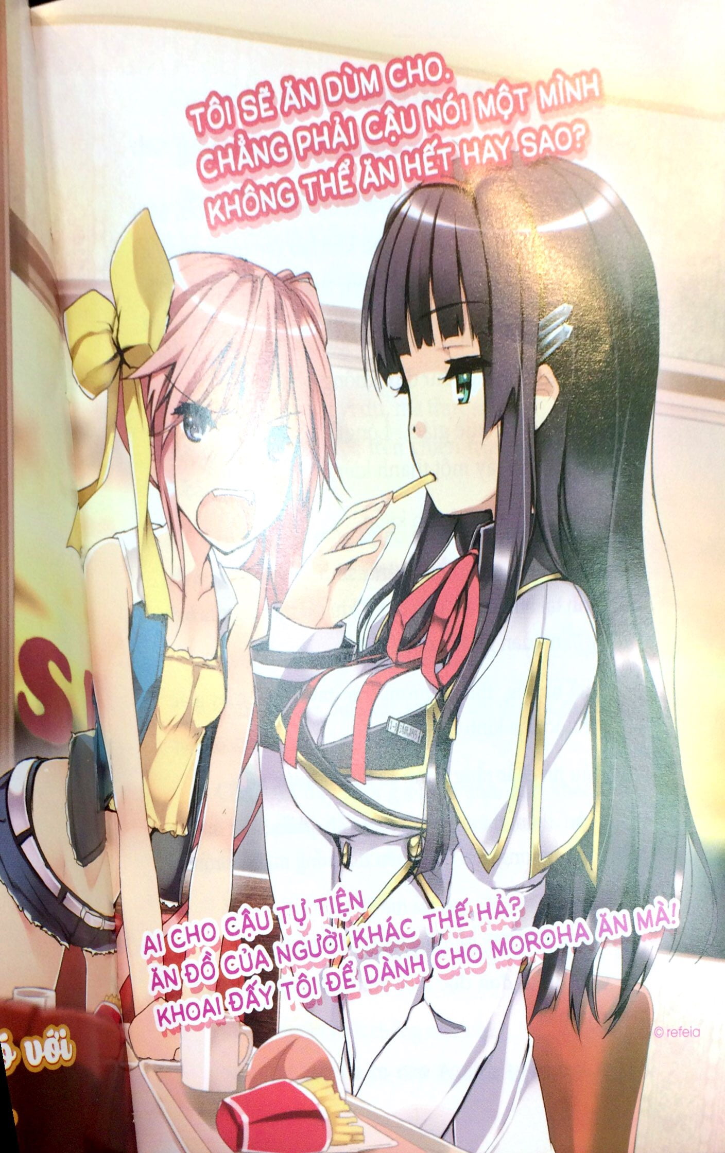 bộ khúc nguyền ca của thánh kiếm sĩ - tập 1 - Ảnh 6