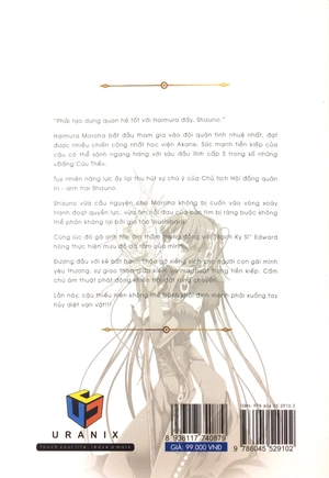 bộ khúc nguyền ca của thánh kiếm sĩ - tập 2 - Ảnh 11