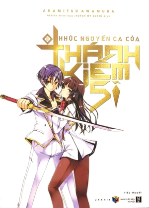 bộ khúc nguyền ca của thánh kiếm sĩ - tập 2 - Ảnh 2