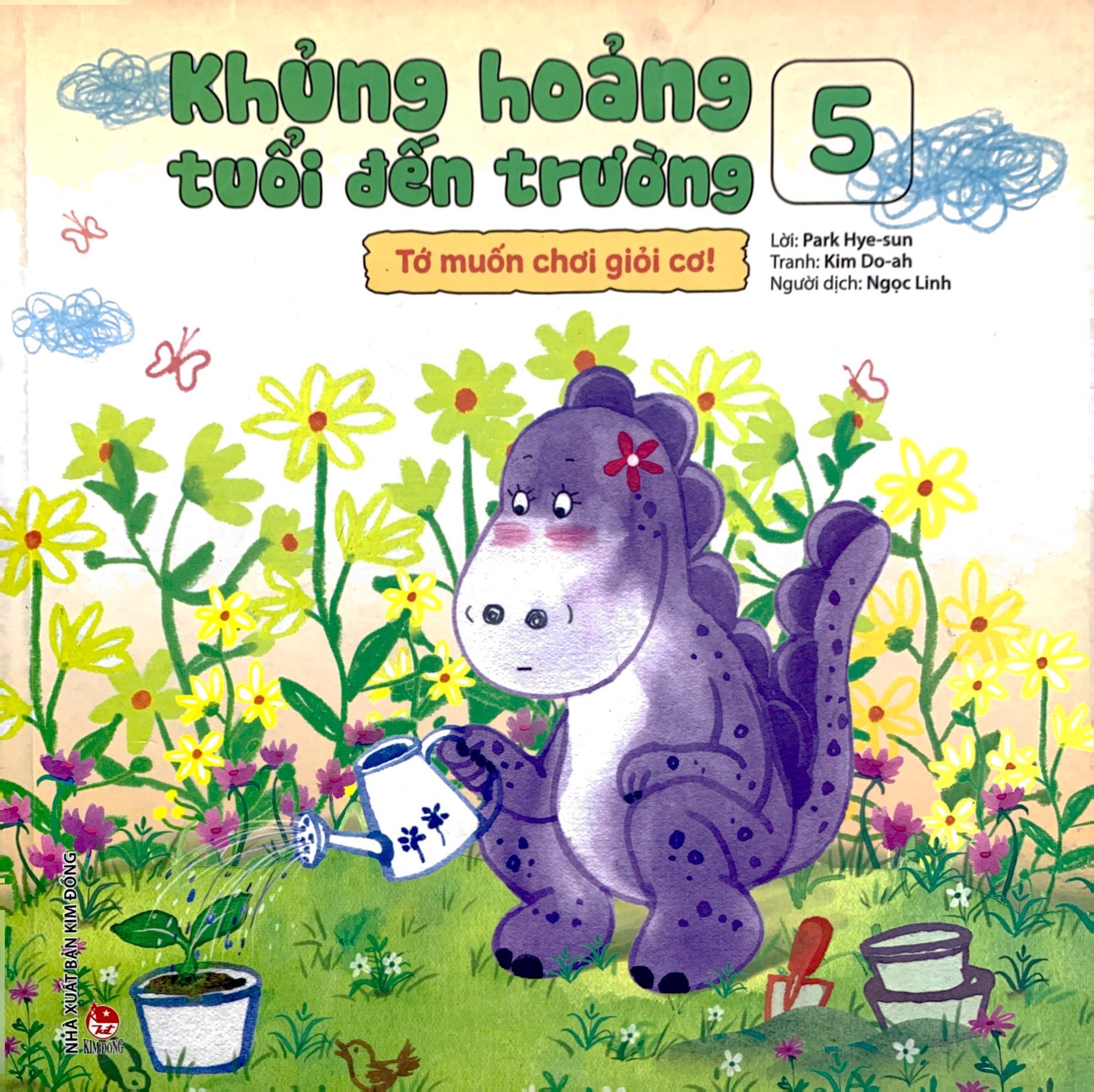 bộ khủng hoảng tuổi đến trường - tập 5 - tớ muốn chơi giỏi cơ! - Ảnh 2