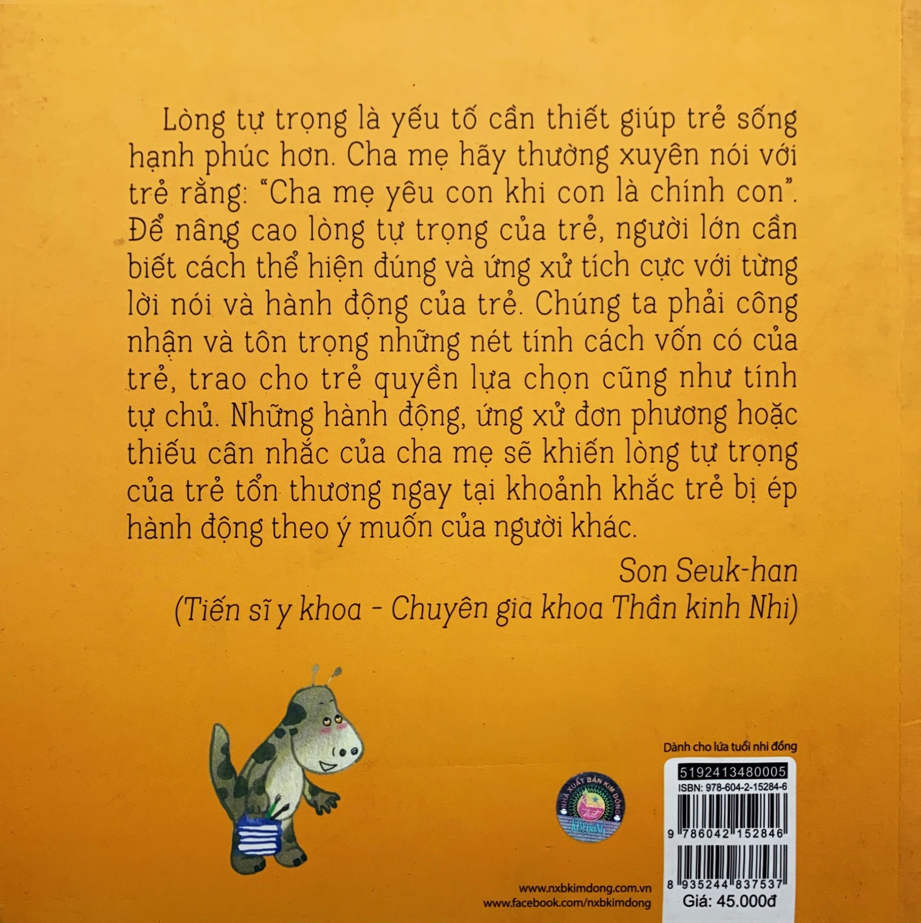 bộ khủng hoảng tuổi đến trường - tập 5 - tớ muốn chơi giỏi cơ! - Ảnh 7