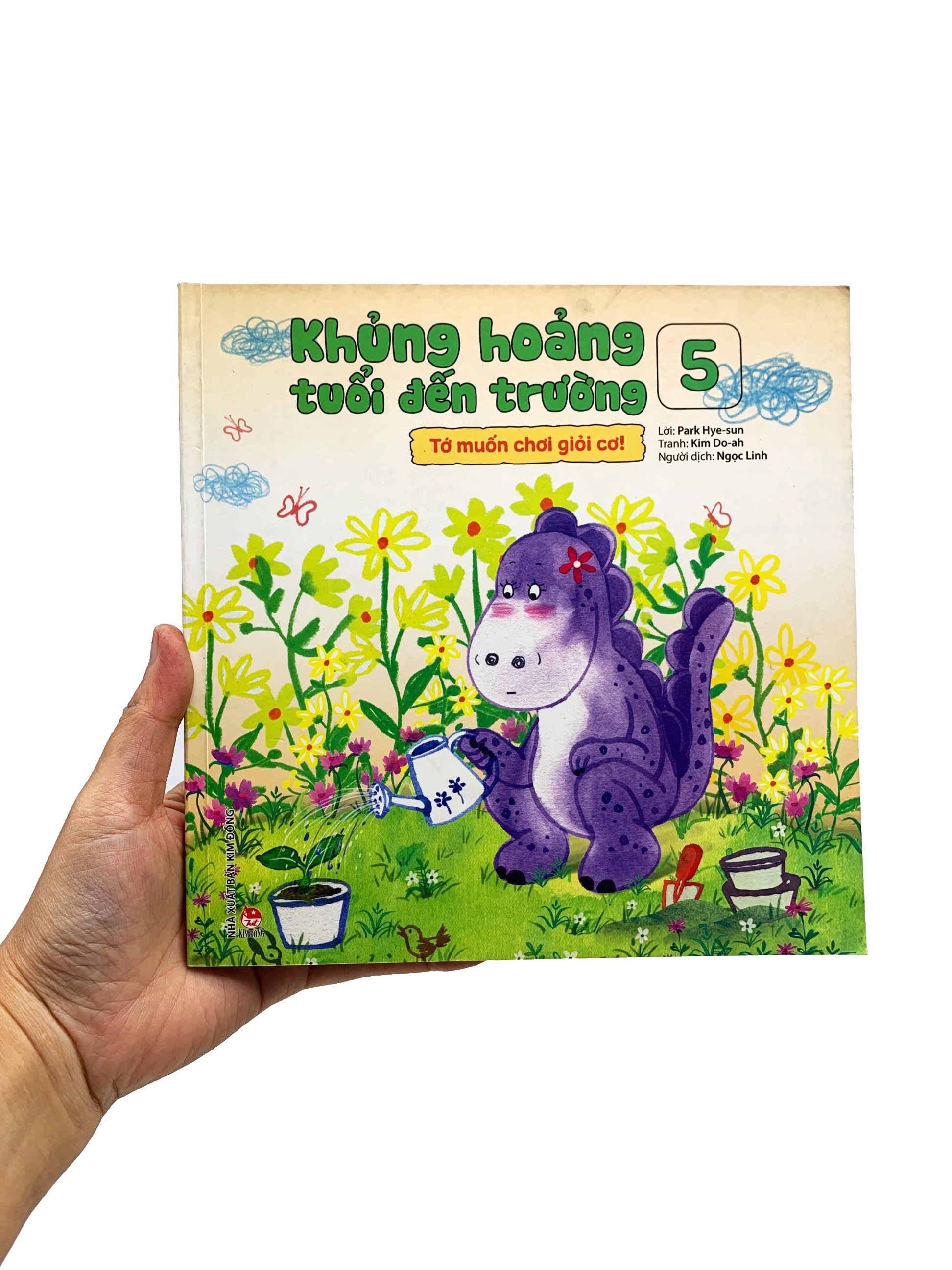 bộ khủng hoảng tuổi đến trường - tập 5 - tớ muốn chơi giỏi cơ! - Ảnh 8