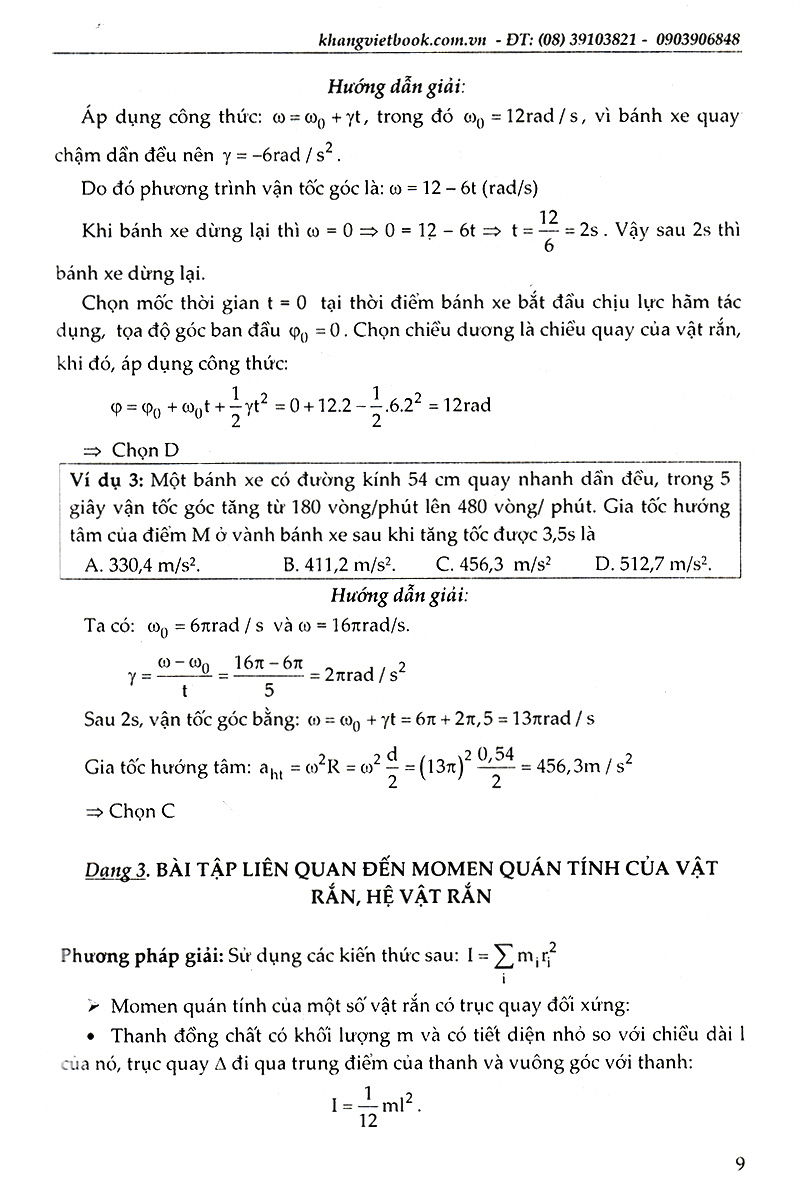 bộ kĩ thuật giải nhanh bài tập trắc nghiệm vật lí 12 - tập 1 - Ảnh 10