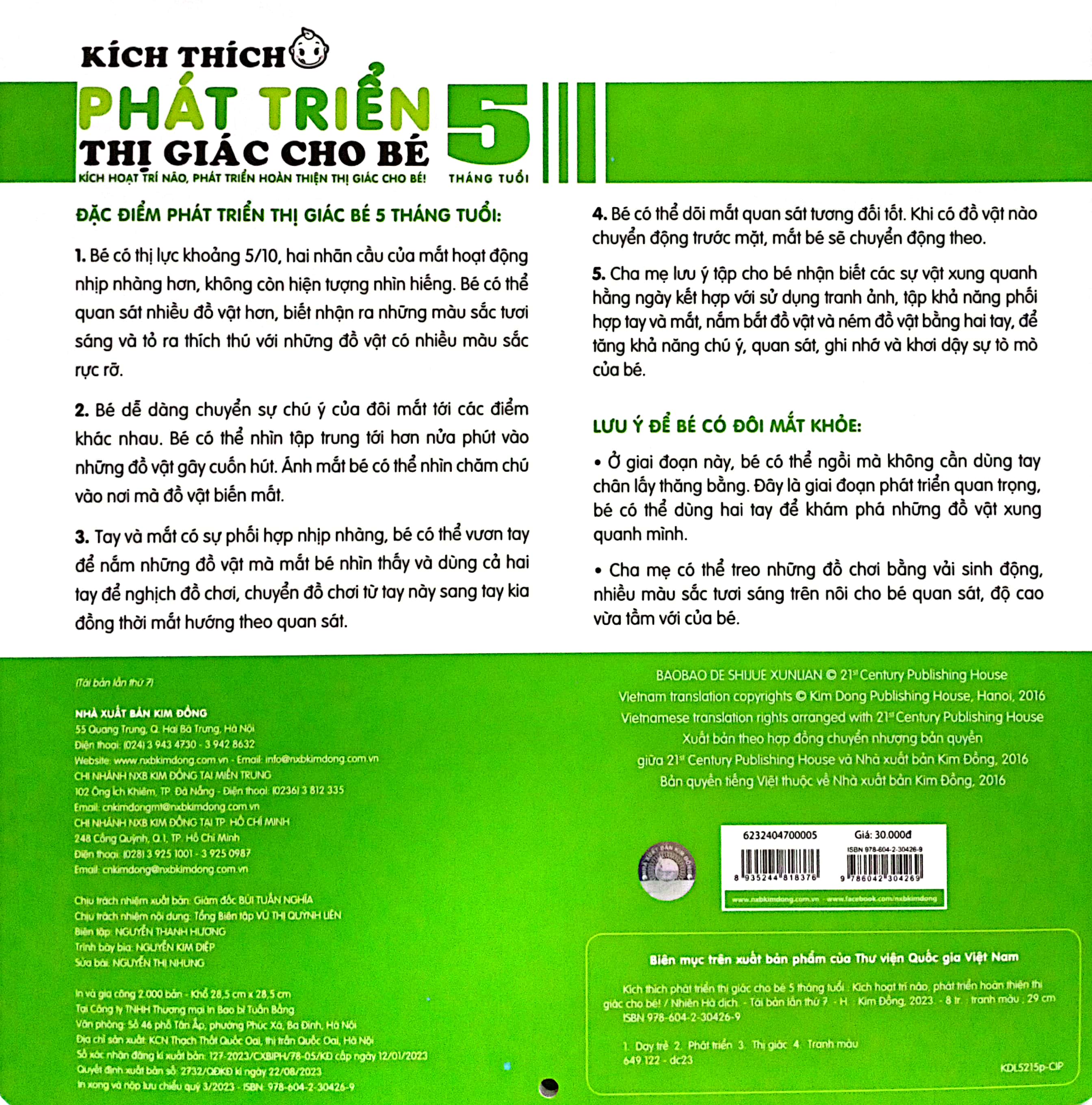 bộ kích thích phát triển thị giác cho bé - 5 tháng tuổi (tái bản 2019) - Ảnh 6