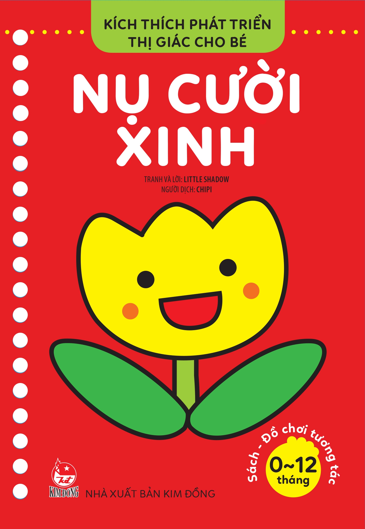 bộ kích thích phát triển thị giác cho bé - từ 0-12 tháng - nụ cười xinh - Ảnh 2
