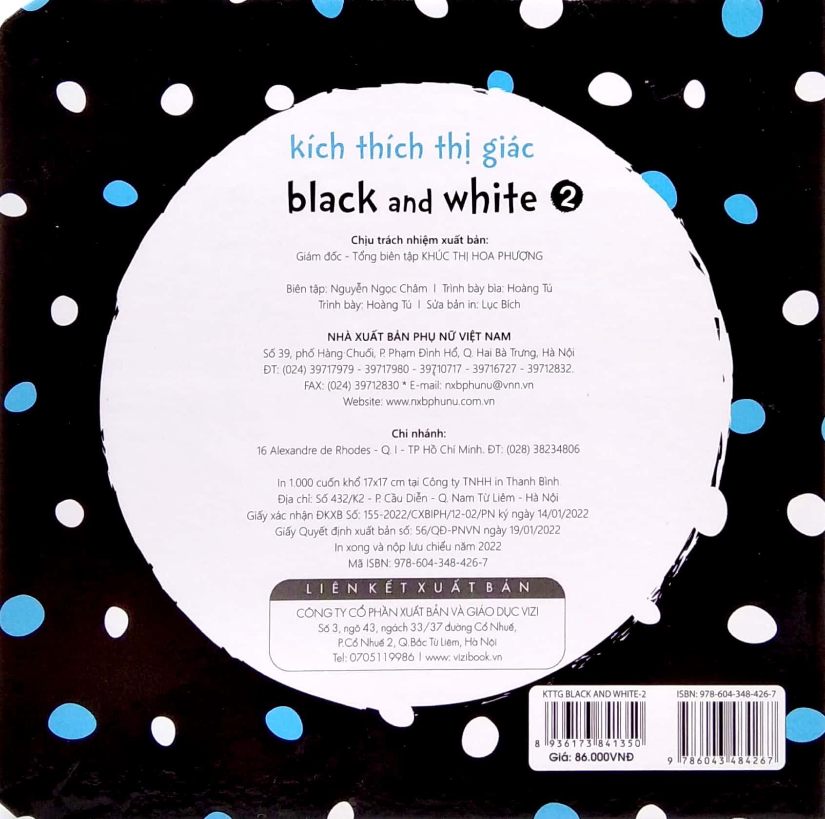 bộ kích thích thị giác black and white 2 (dành cho trẻ 0-3 tuổi) - Ảnh 6