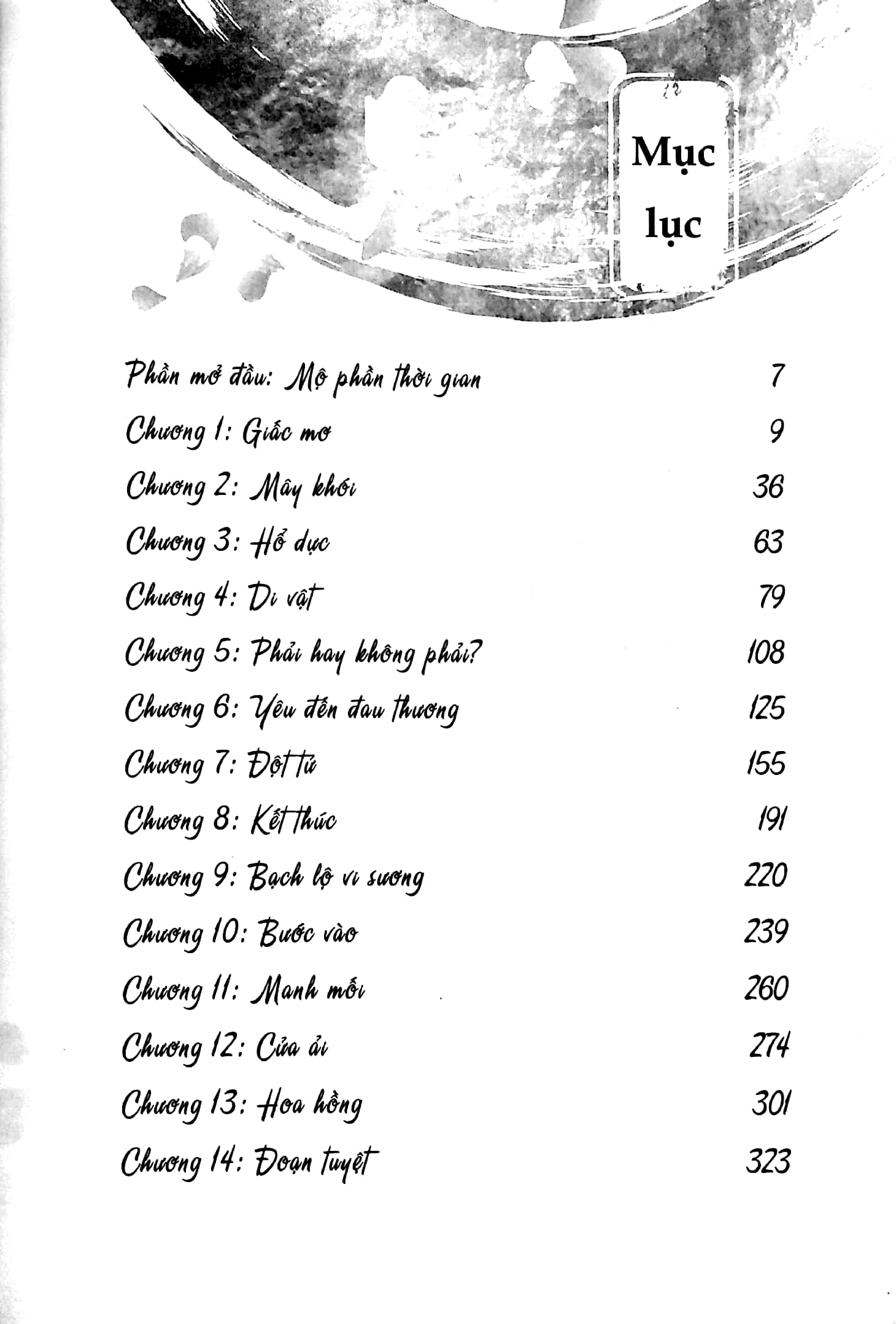 bộ kiếm hồn như sơ - tập 2 - Ảnh 3