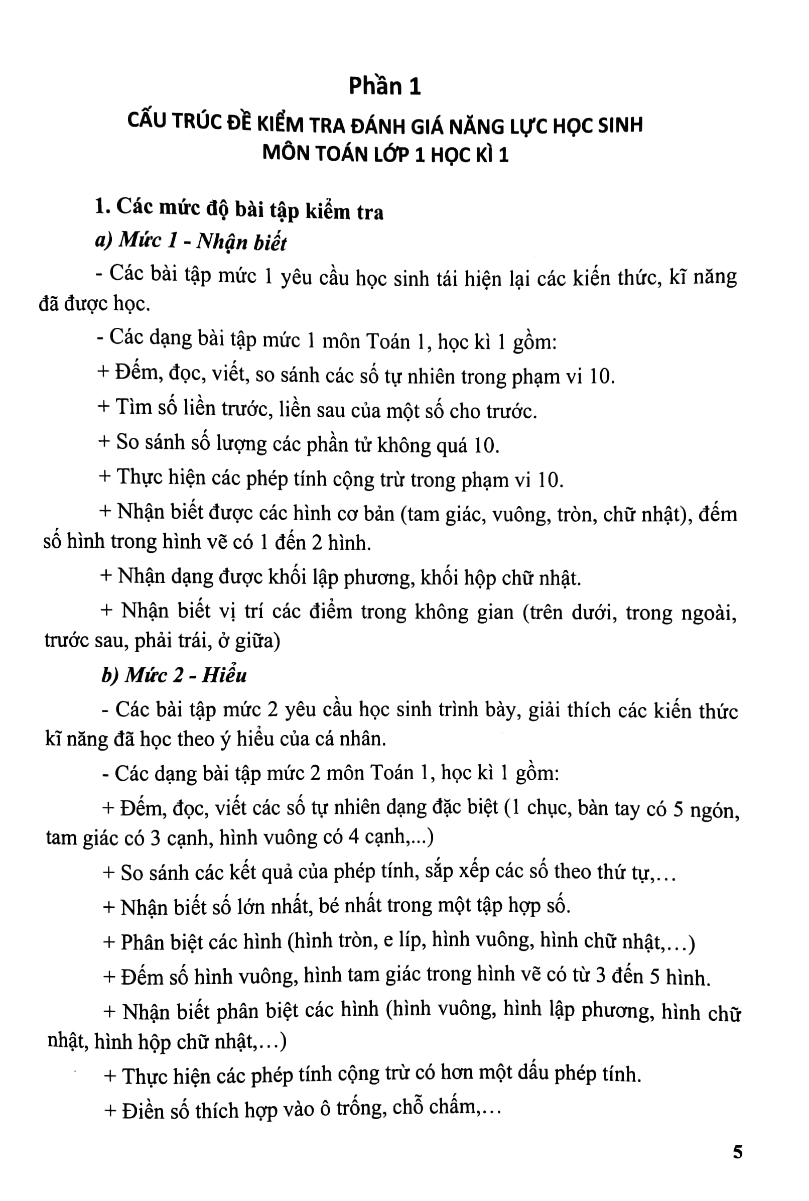 bộ kiểm tra, đánh giá năng lực học sinh lớp 1 môn toán - học kì 1 - Ảnh 5