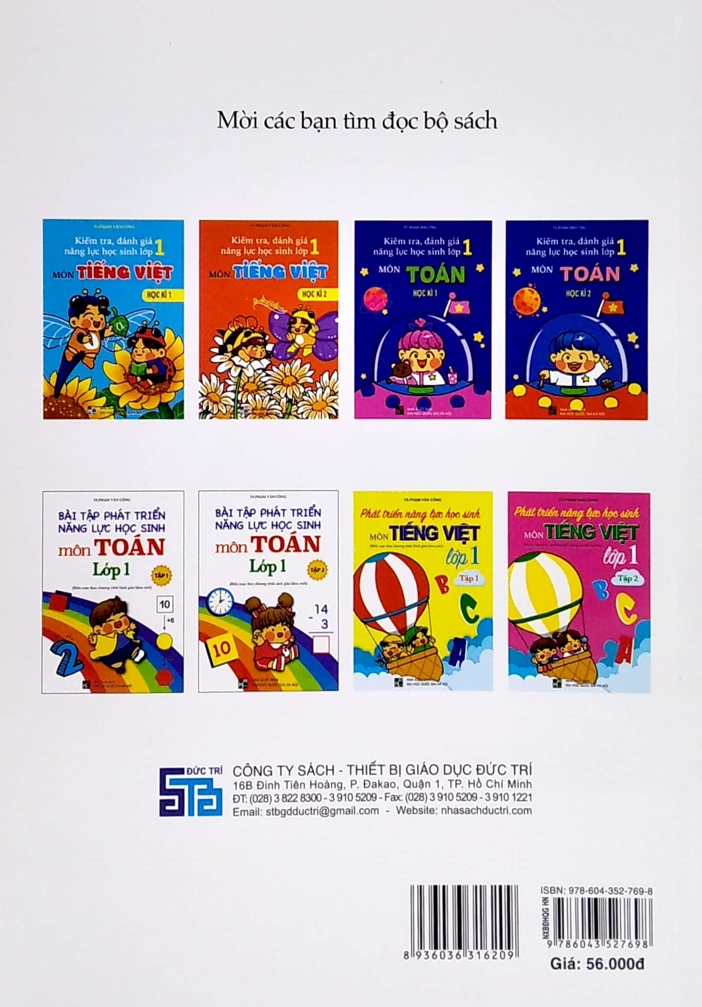 bộ kiểm tra, đánh giá năng lực học sinh lớp 1 môn toán - học kì 1 - Ảnh 6