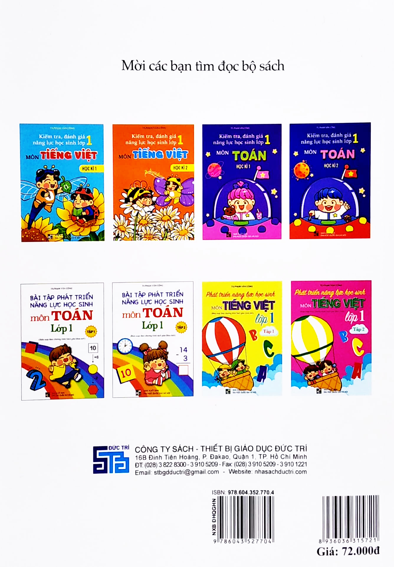 bộ kiểm tra, đánh giá năng lực học sinh lớp 1 môn toán - học kì 2 - Ảnh 6