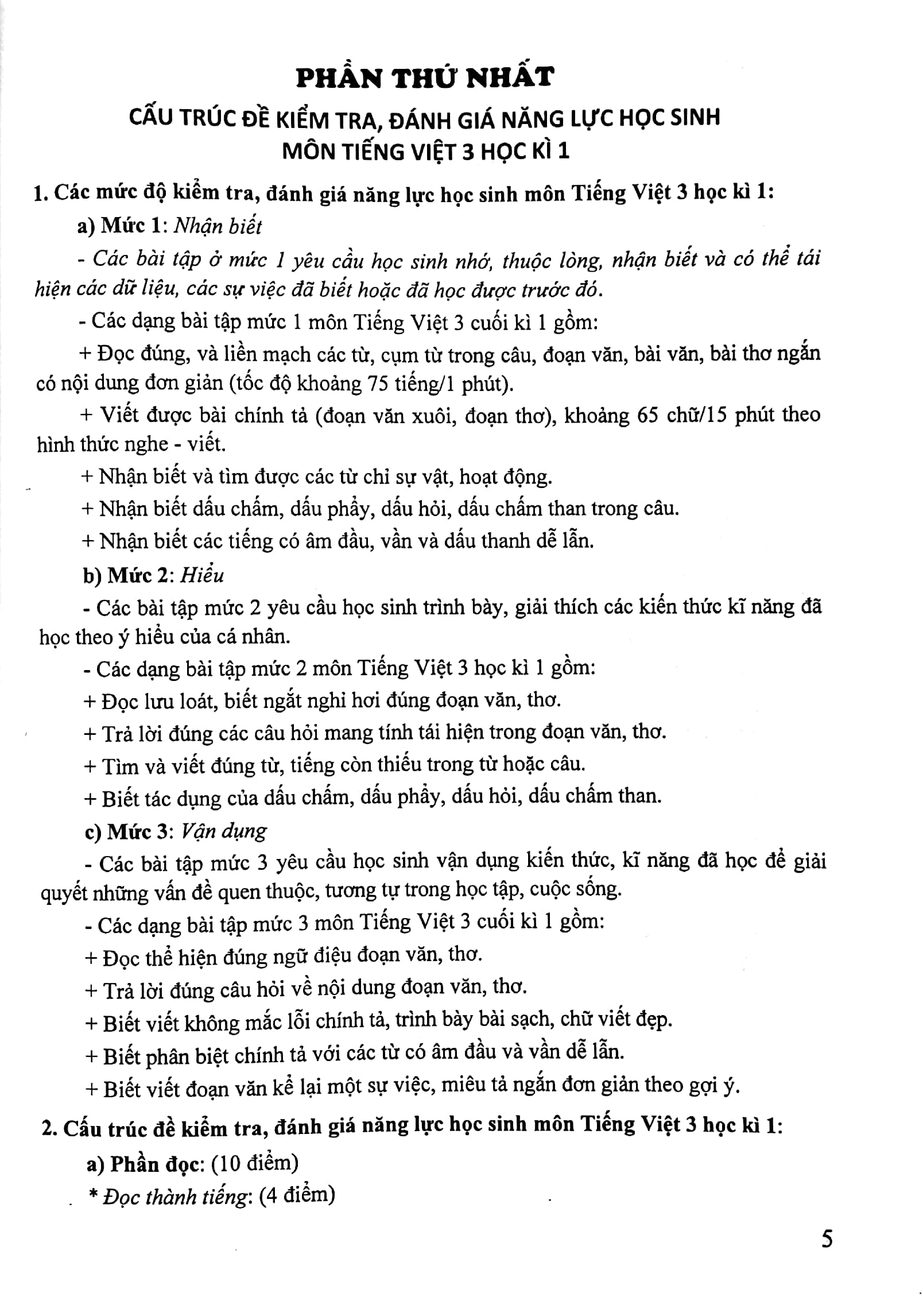 bộ kiểm tra, đánh giá năng lực học sinh lớp 3 - môn tiếng việt - học kì 1 - Ảnh 5