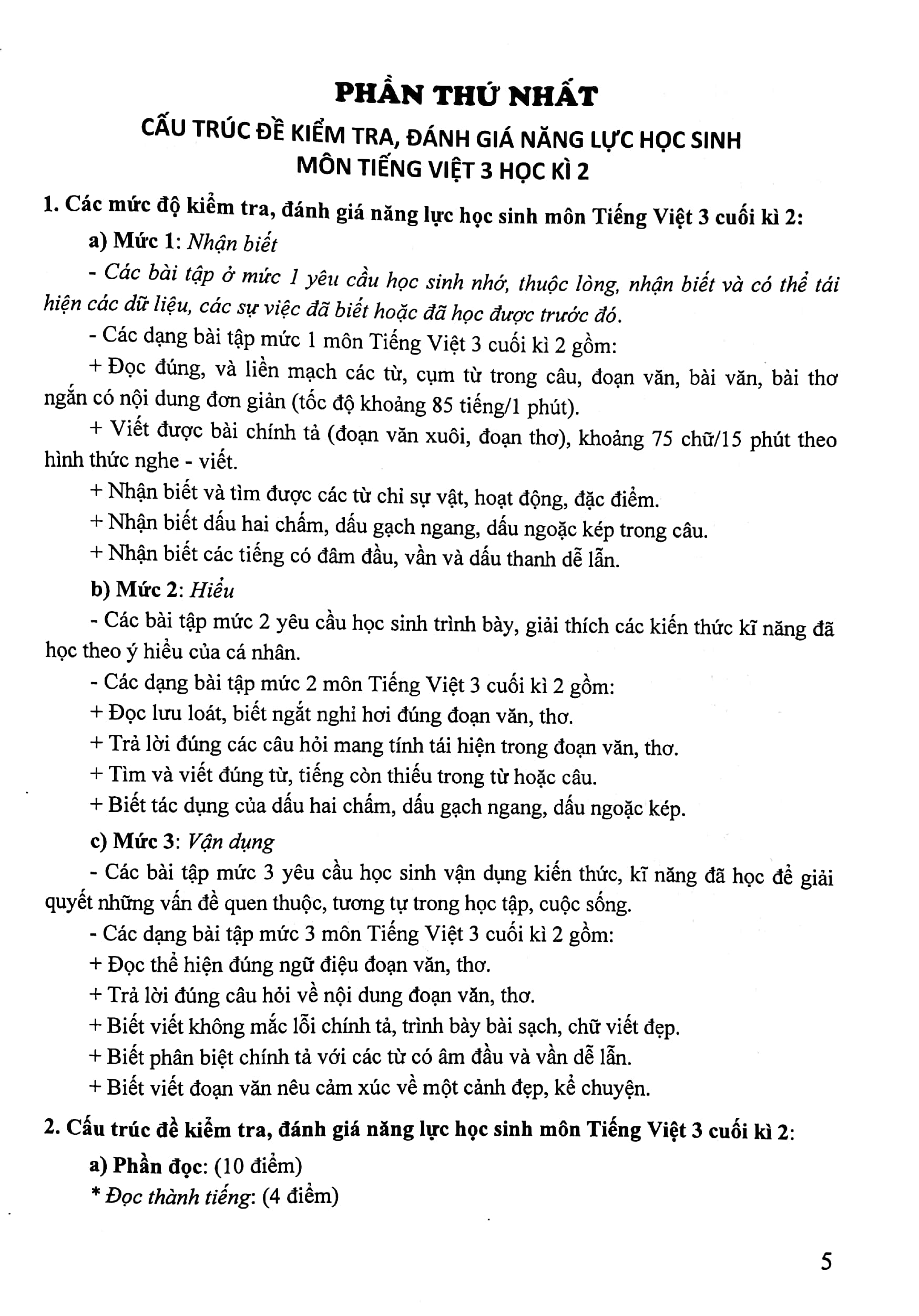 bộ kiểm tra, đánh giá năng lực học sinh lớp 3 - môn tiếng việt - học kì 2 - Ảnh 5