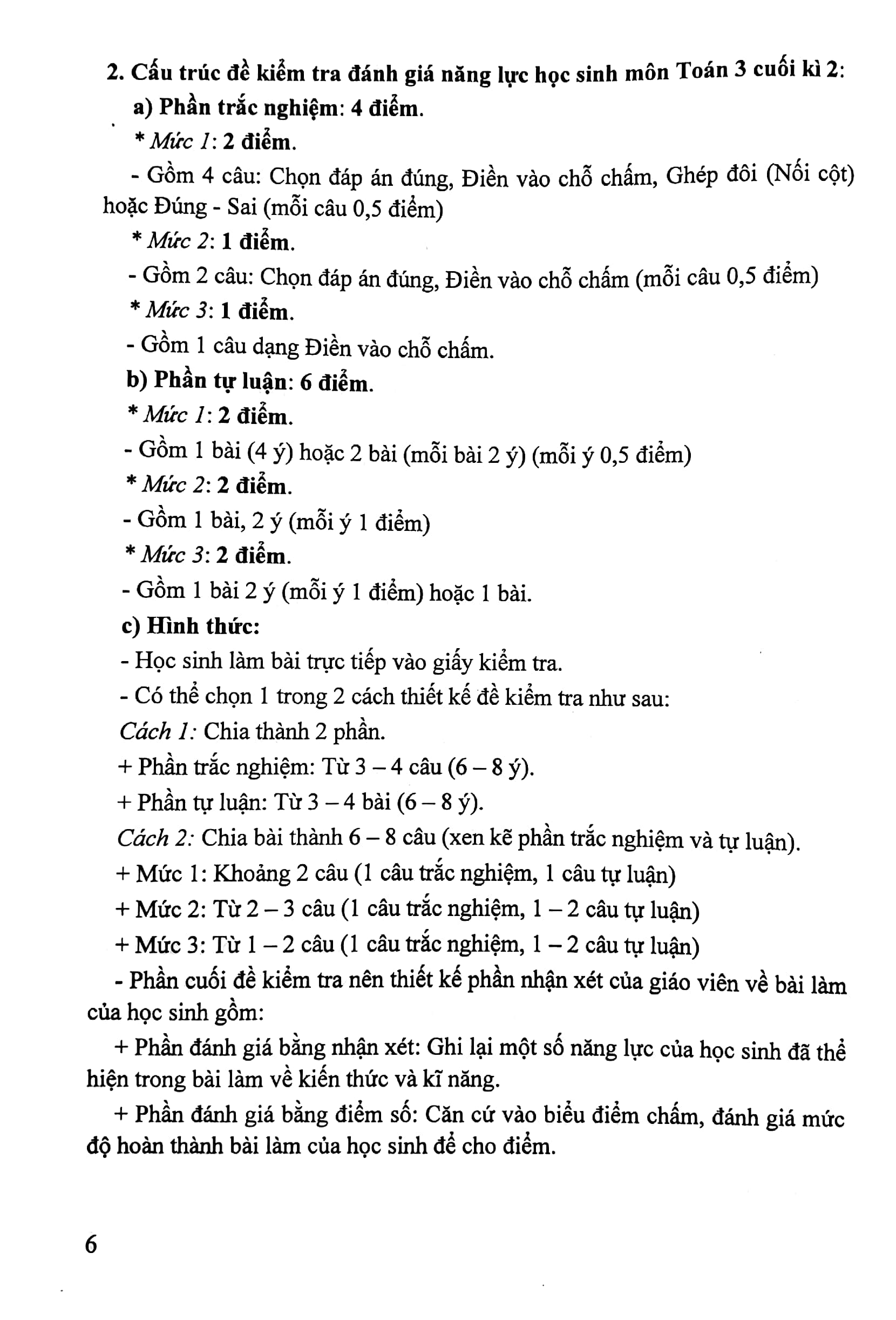 bộ kiểm tra, đánh giá năng lực học sinh lớp 3 môn toán - học kì 2 - Ảnh 6