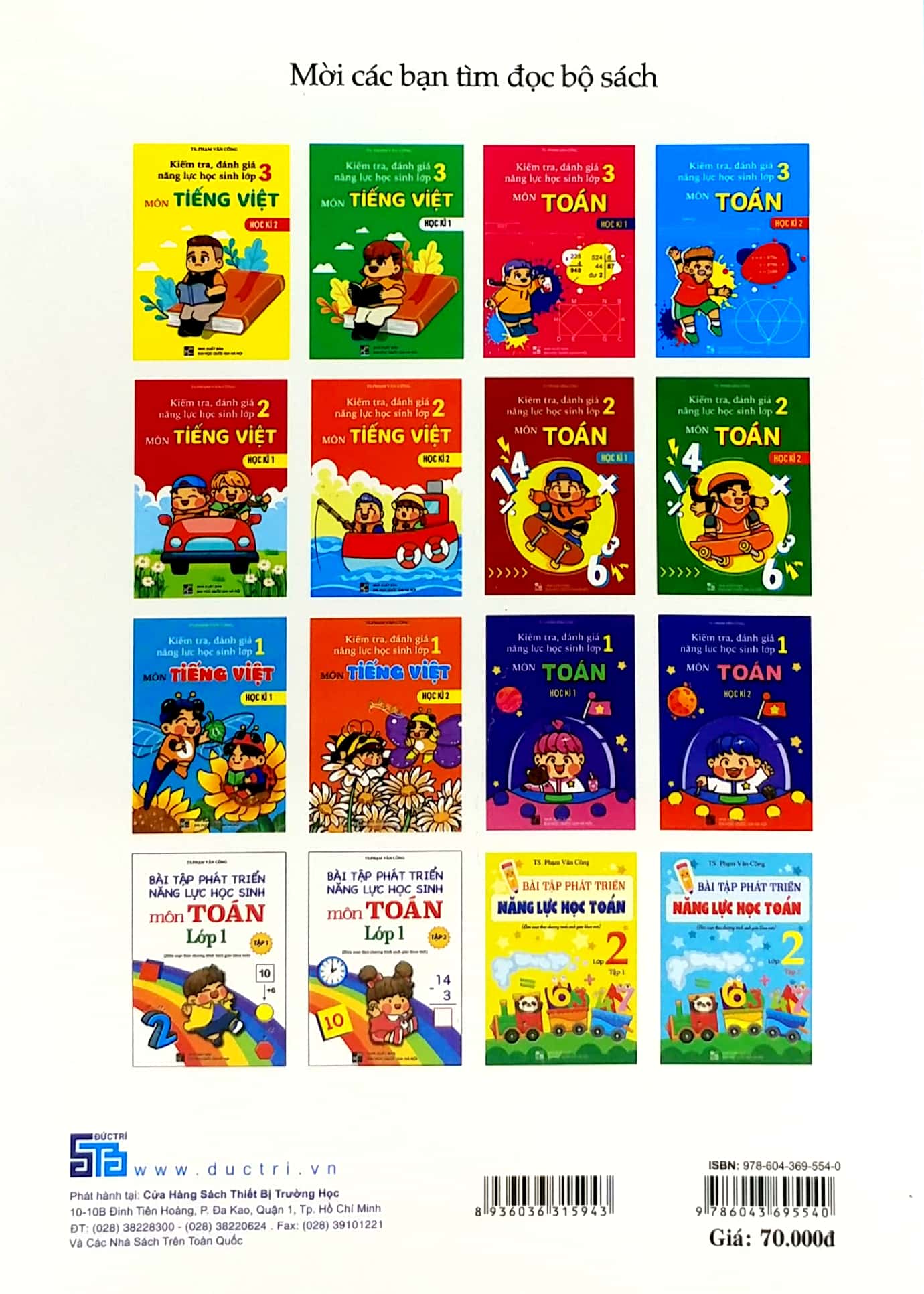 bộ kiểm tra, đánh giá năng lực học sinh lớp 3 môn toán - học kì 2 - Ảnh 7