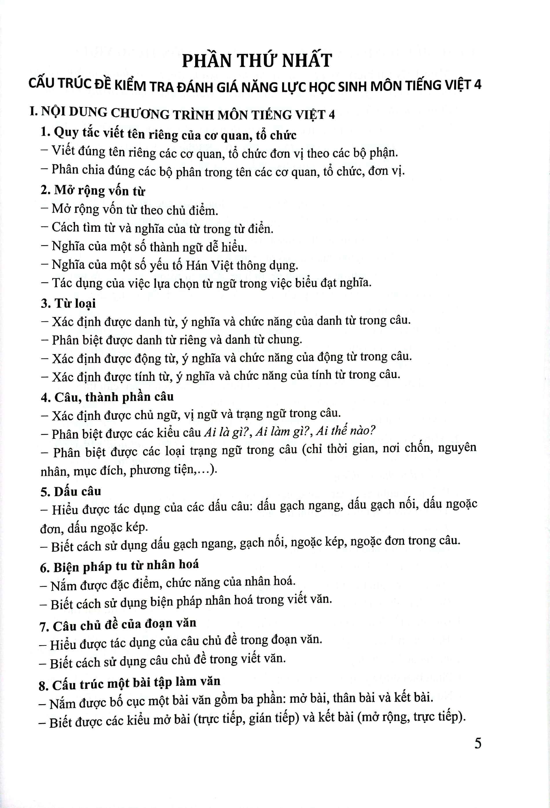 bộ kiểm tra, đánh giá năng lực học sinh lớp 4 môn tiếng việt - học kì 1 - Ảnh 4
