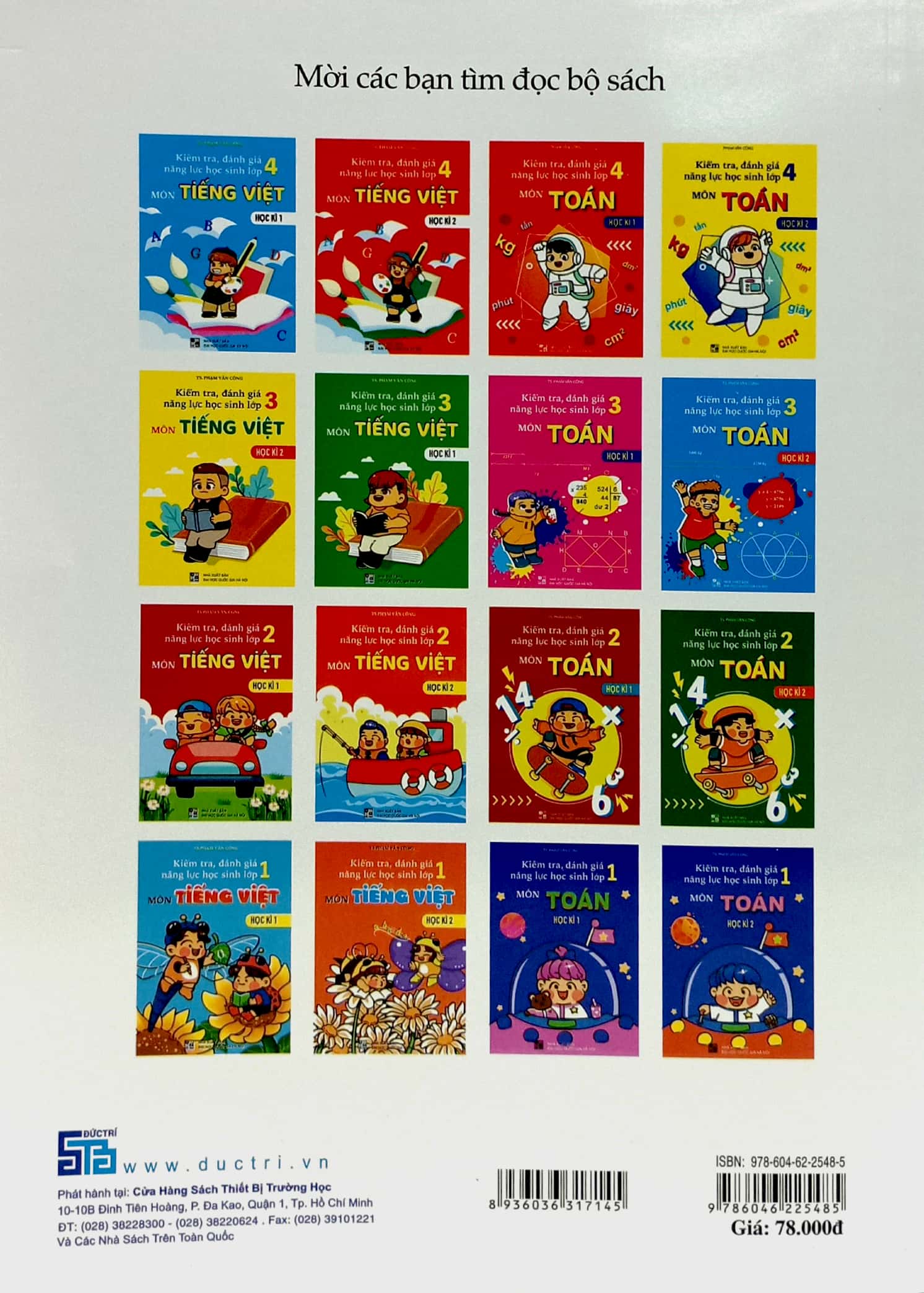 bộ kiểm tra, đánh giá năng lực học sinh lớp 4 môn tiếng việt - học kì 2 - Ảnh 6