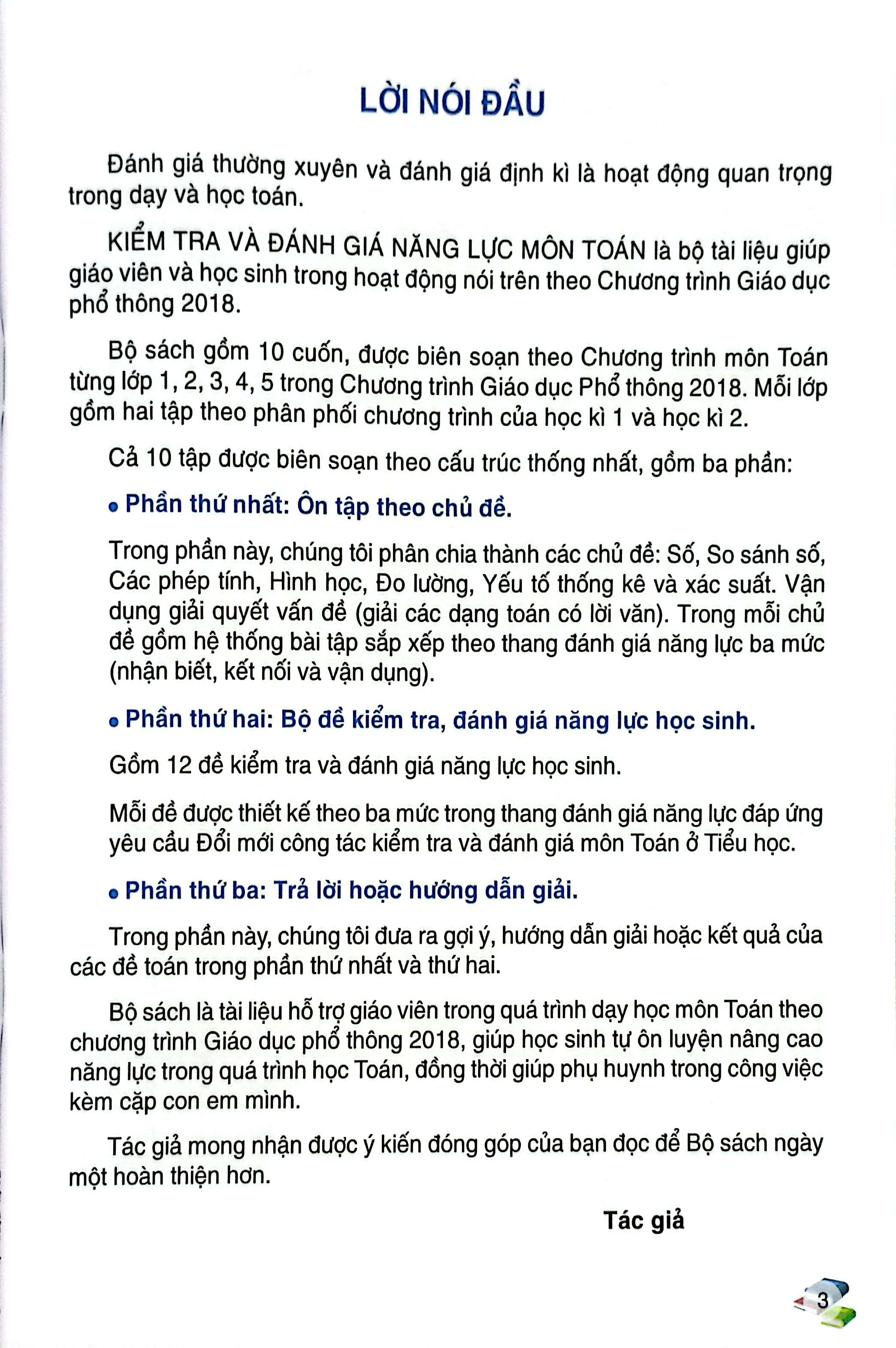 Bo
Kiem Tra Va Danh Gia Nang Luc Toan 1 - Hoc Ki 1 - Ảnh 3