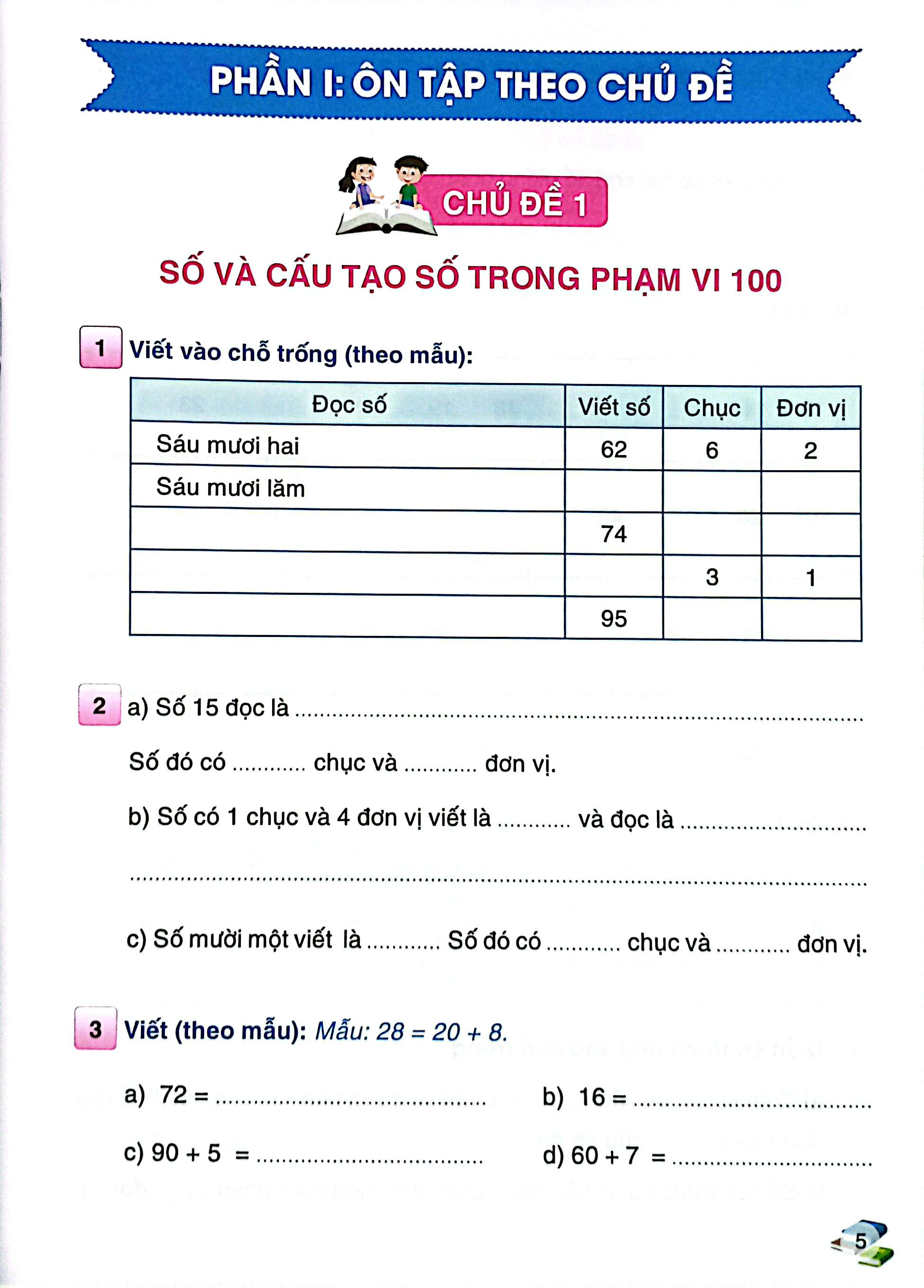 Bo
						
										
										Kiem Tra Va Danh Gia Nang Luc Toan 2 - Hoc Ky 1 (Bien Soan Theo Chuong Trinh GDPT 2018) - Ảnh 5