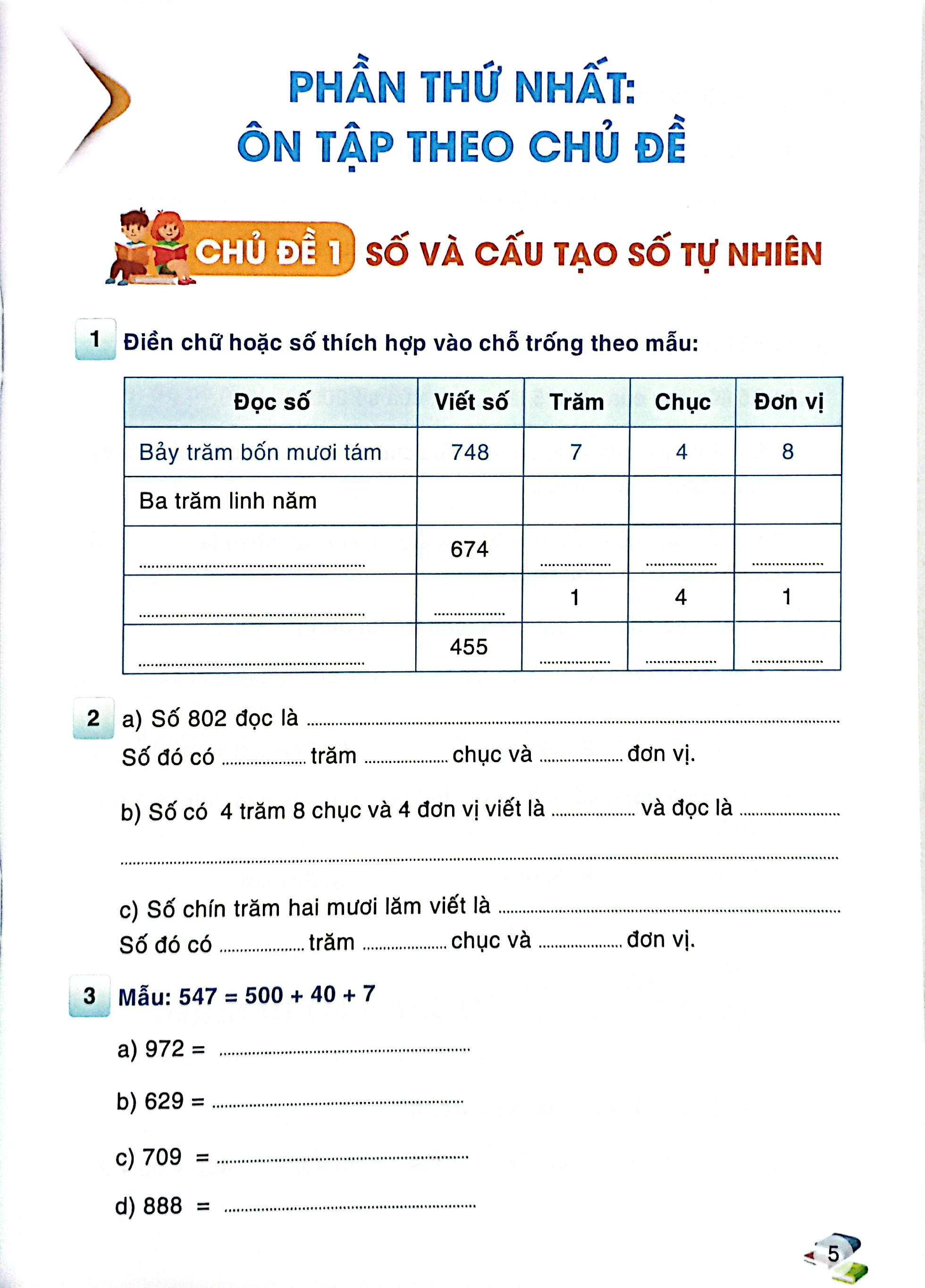 Bo
						
										
										Kiem Tra Va Danh Gia Nang Luc Toan 3 - Hoc Ky 1 (Bien Soan Theo Chuong Trinh GDPT 2018) - Ảnh 5