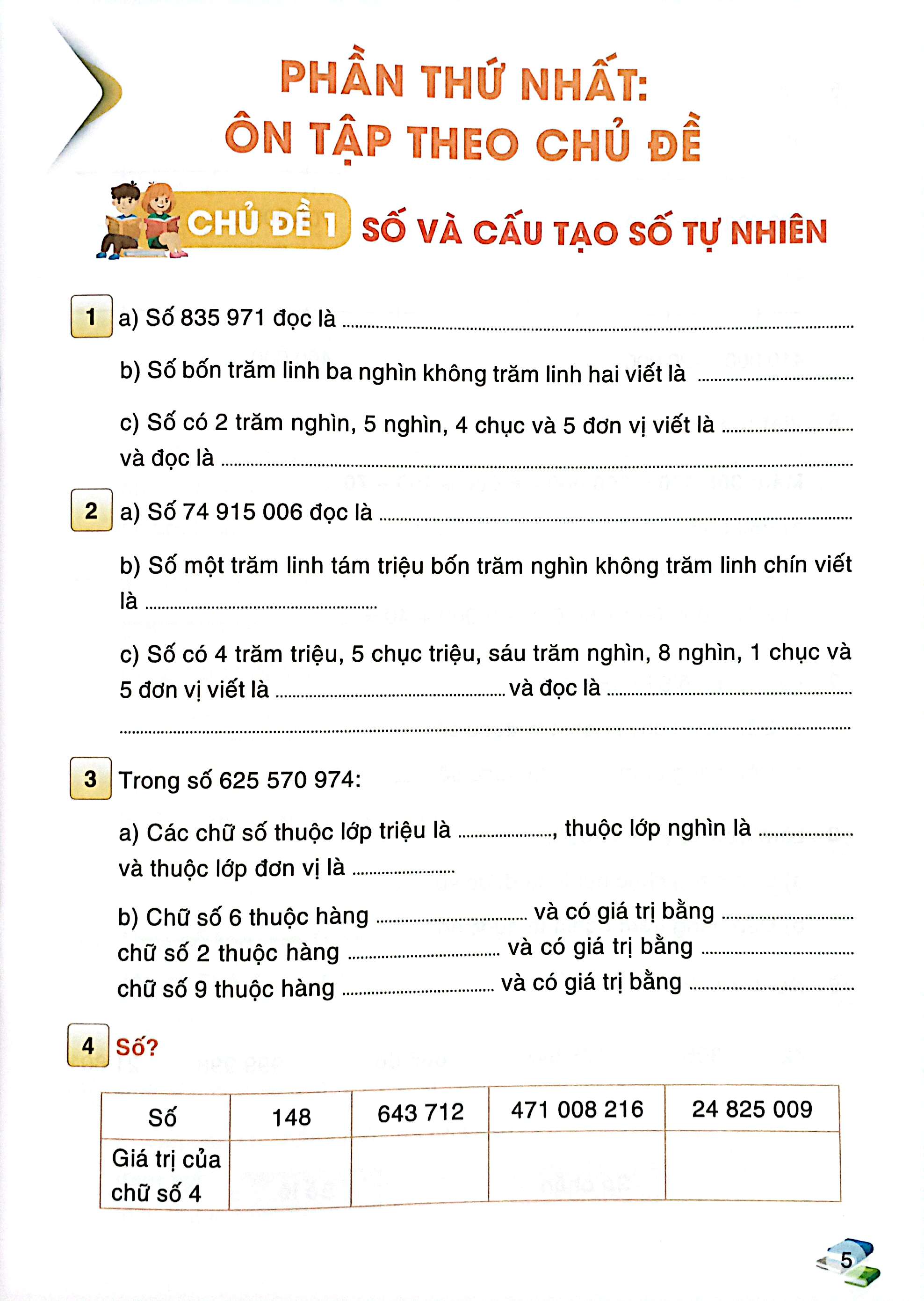 Bo
						
										
										Kiem Tra Va Danh Gia Nang Luc Toan 4 - Hoc Ky 1 (Bien Soan Theo Chuong Trinh GDPT 2018) - Ảnh 5