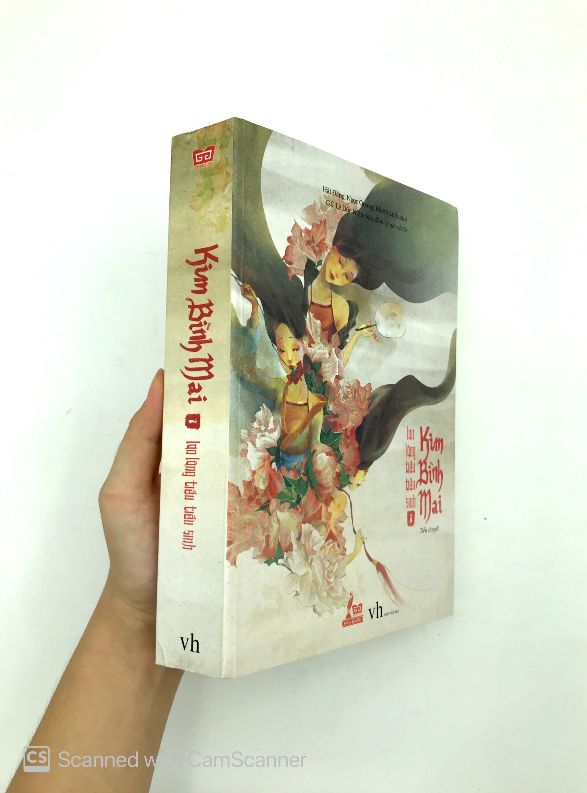 bộ kim bình mai (tập 1) - Ảnh 12