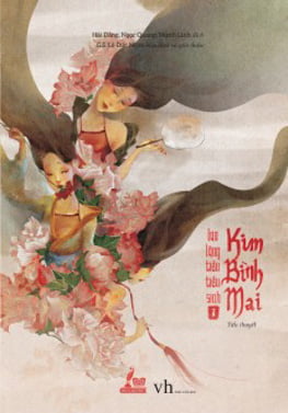 bộ kim bình mai (tập 1) - Ảnh 2