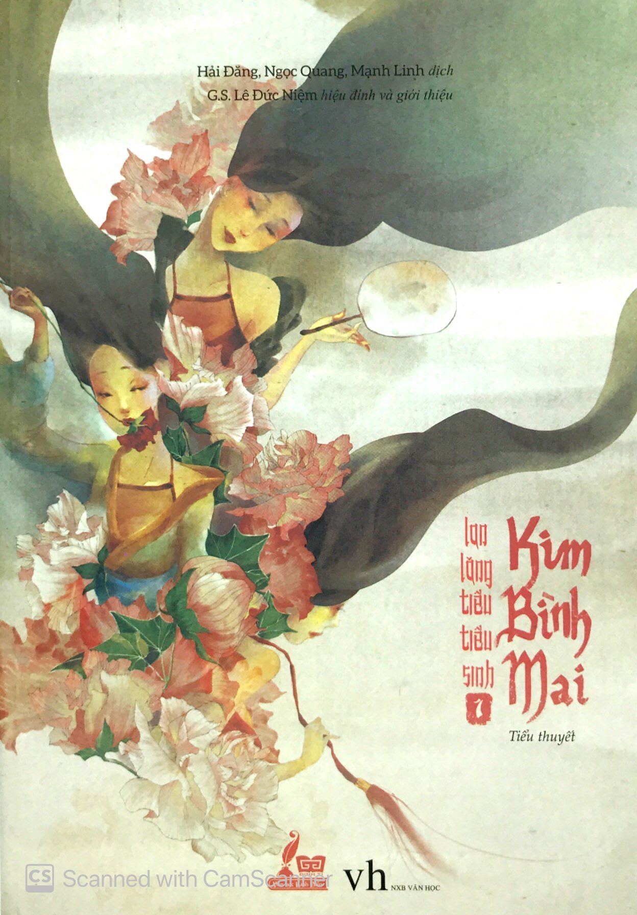 bộ kim bình mai (tập 1) - Ảnh 3