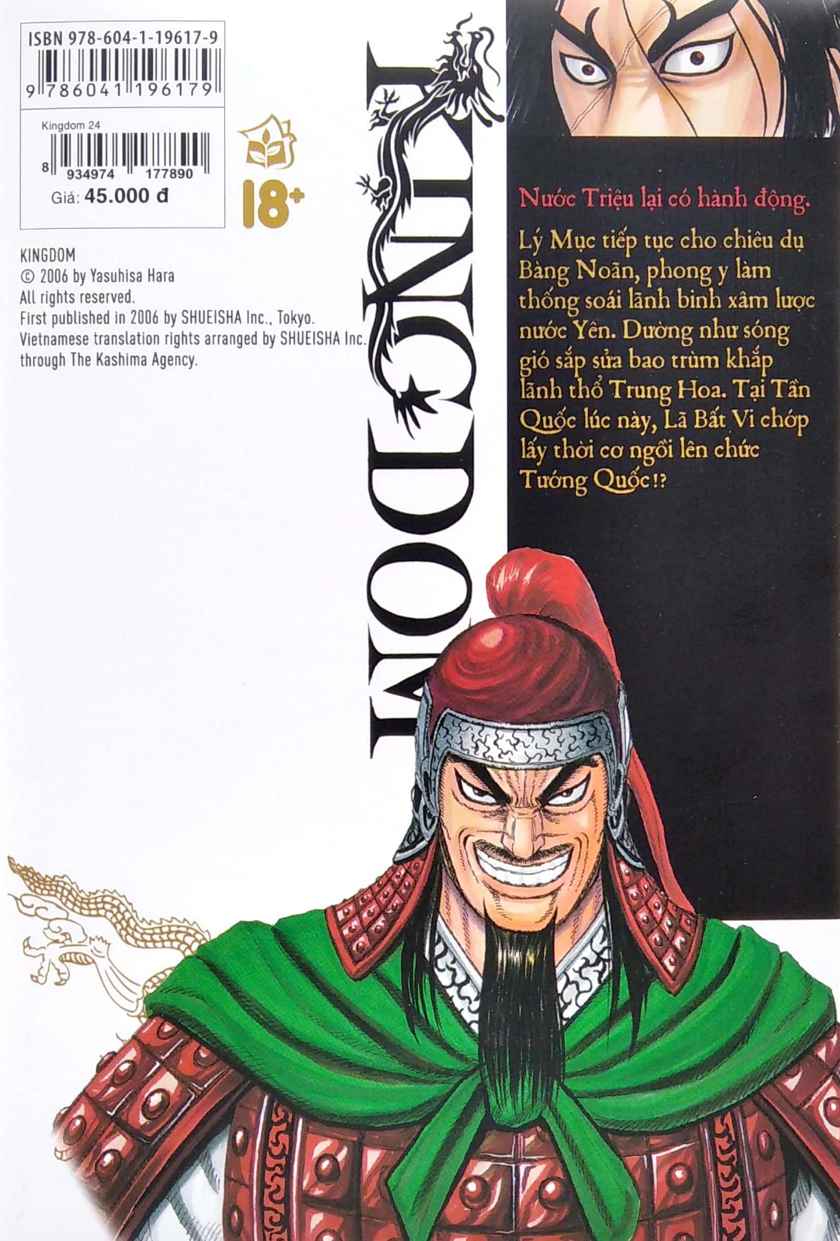 bộ kingdom - tập 24 - tặng kèm thẻ hình nhân vật - Ảnh 7