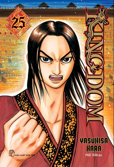 bộ kingdom - tập 25 - tặng kèm thẻ hình nhân vật - Ảnh 2